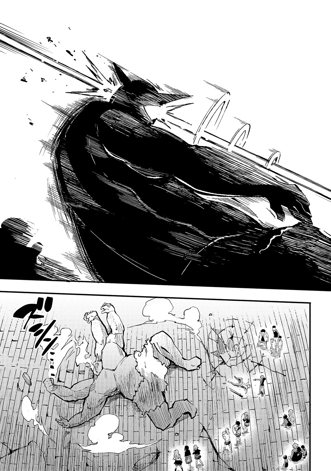 Hitoribocchi no Isekai Hourou - Tsuihousareta F Rank Boukensha wa Koboruto Dake wo Otomo ni Tabi wo suru Chapter 47 13ページ