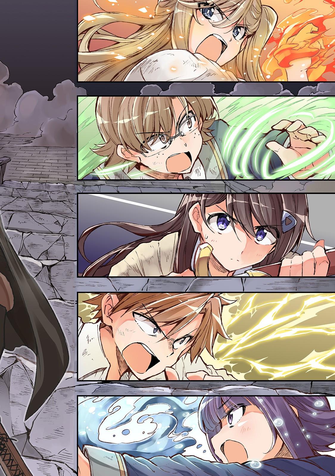 Hitoribocchi no Isekai Hourou - Tsuihousareta F Rank Boukensha wa Koboruto Dake wo Otomo ni Tabi wo suru Chapter 49 2ページ
