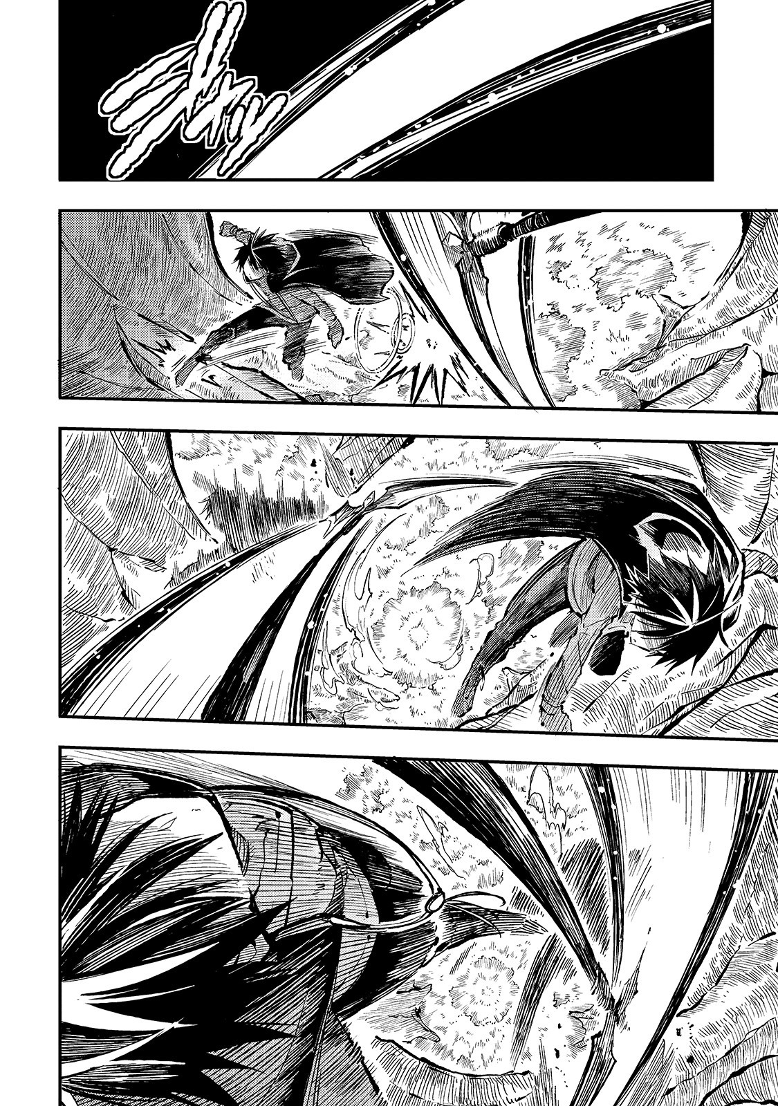 Hitoribocchi no Isekai Hourou - Tsuihousareta F Rank Boukensha wa Koboruto Dake wo Otomo ni Tabi wo suru Chapter 68 6ページ