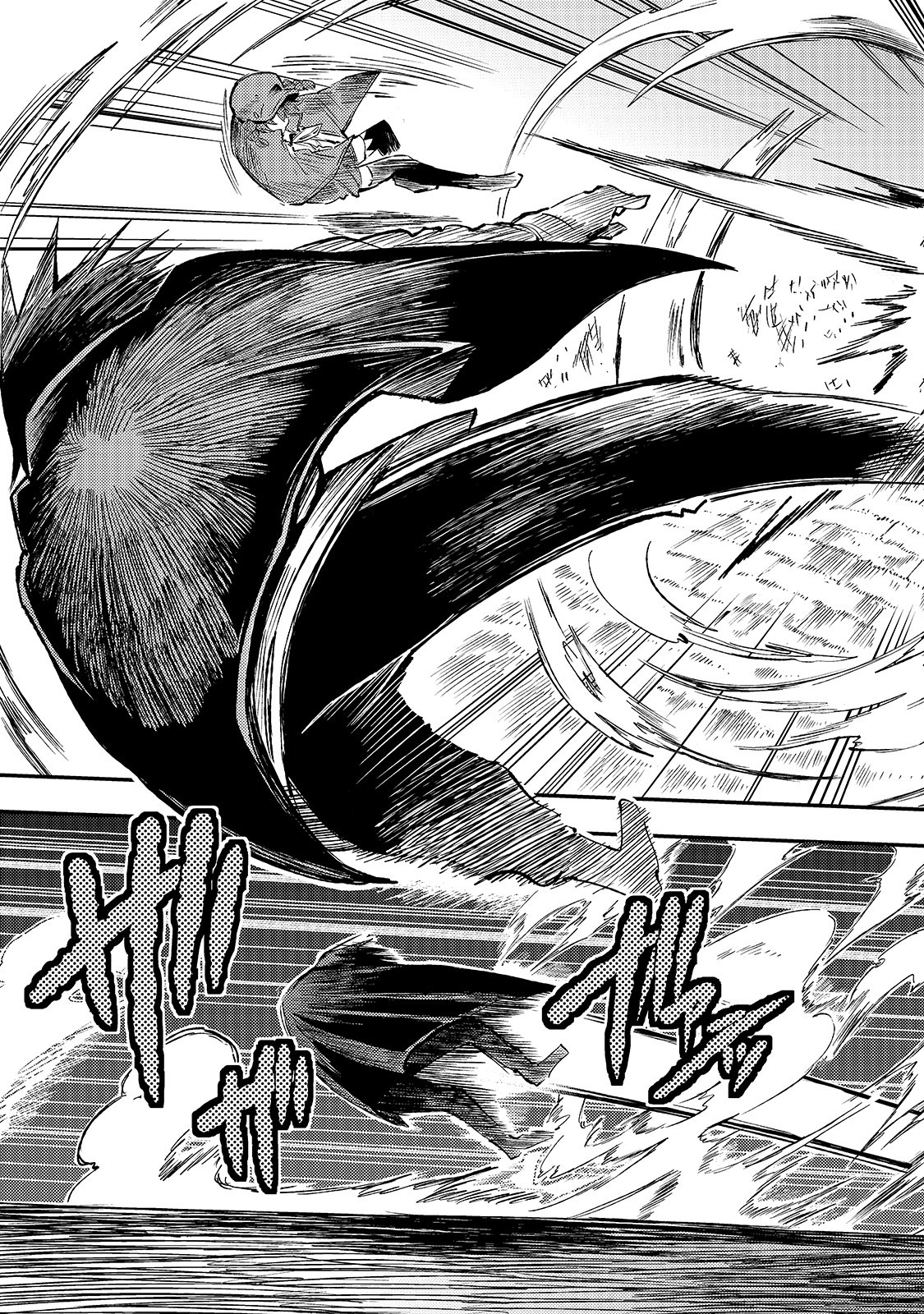 Hitoribocchi no Isekai Hourou - Tsuihousareta F Rank Boukensha wa Koboruto Dake wo Otomo ni Tabi wo suru Chapter 77 13ページ