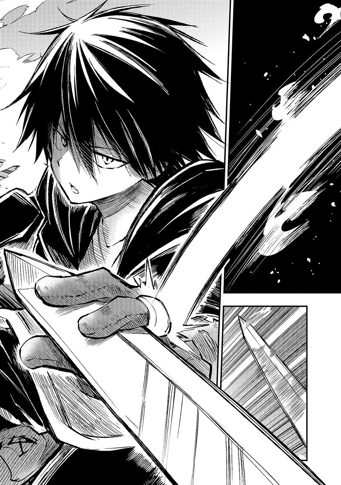 Hitoribocchi no Isekai Hourou - Tsuihousareta F Rank Boukensha wa Koboruto Dake wo Otomo ni Tabi wo suru Chapter 80 16ページ