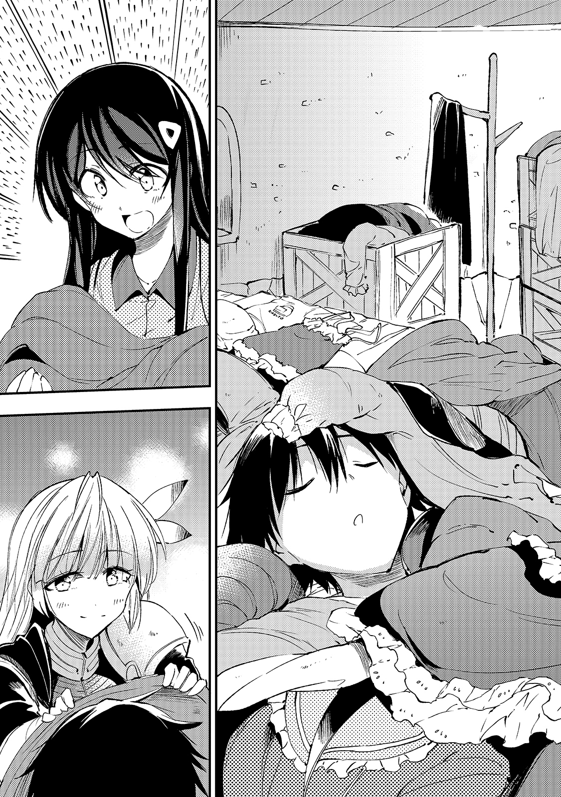 Hitoribocchi no Isekai Hourou - Tsuihousareta F Rank Boukensha wa Koboruto Dake wo Otomo ni Tabi wo suru Chapter 93 11ページ