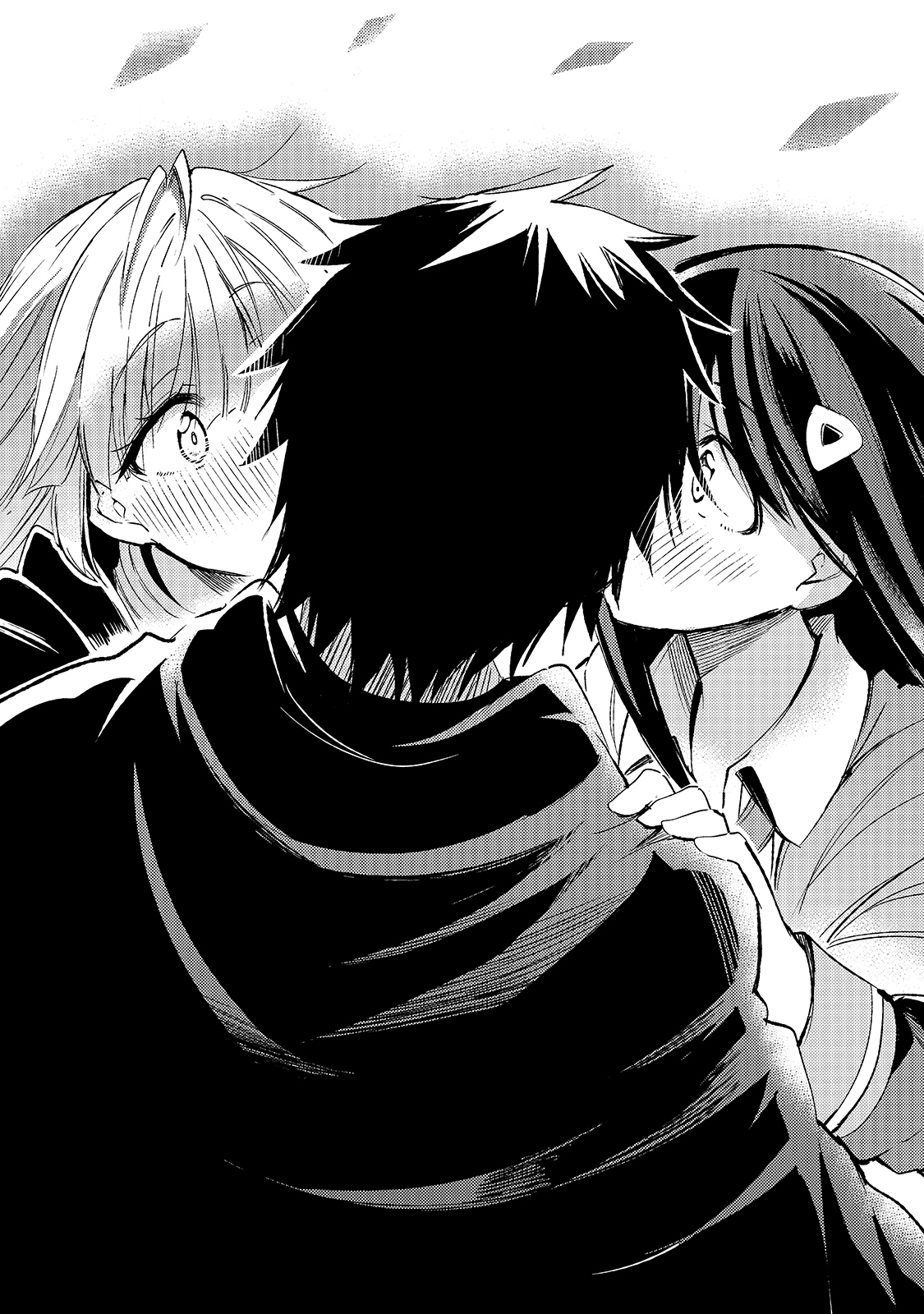 Hitoribocchi no Isekai Hourou - Tsuihousareta F Rank Boukensha wa Koboruto Dake wo Otomo ni Tabi wo suru Chapter 94 7ページ