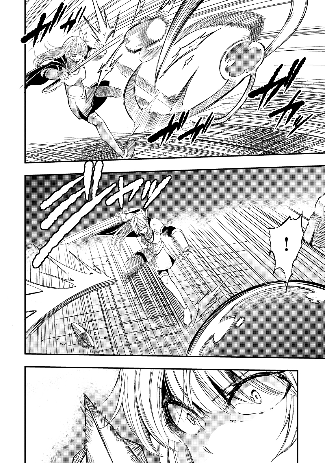 Hitoribocchi no Isekai Hourou - Tsuihousareta F Rank Boukensha wa Koboruto Dake wo Otomo ni Tabi wo suru Chapter 95 6ページ