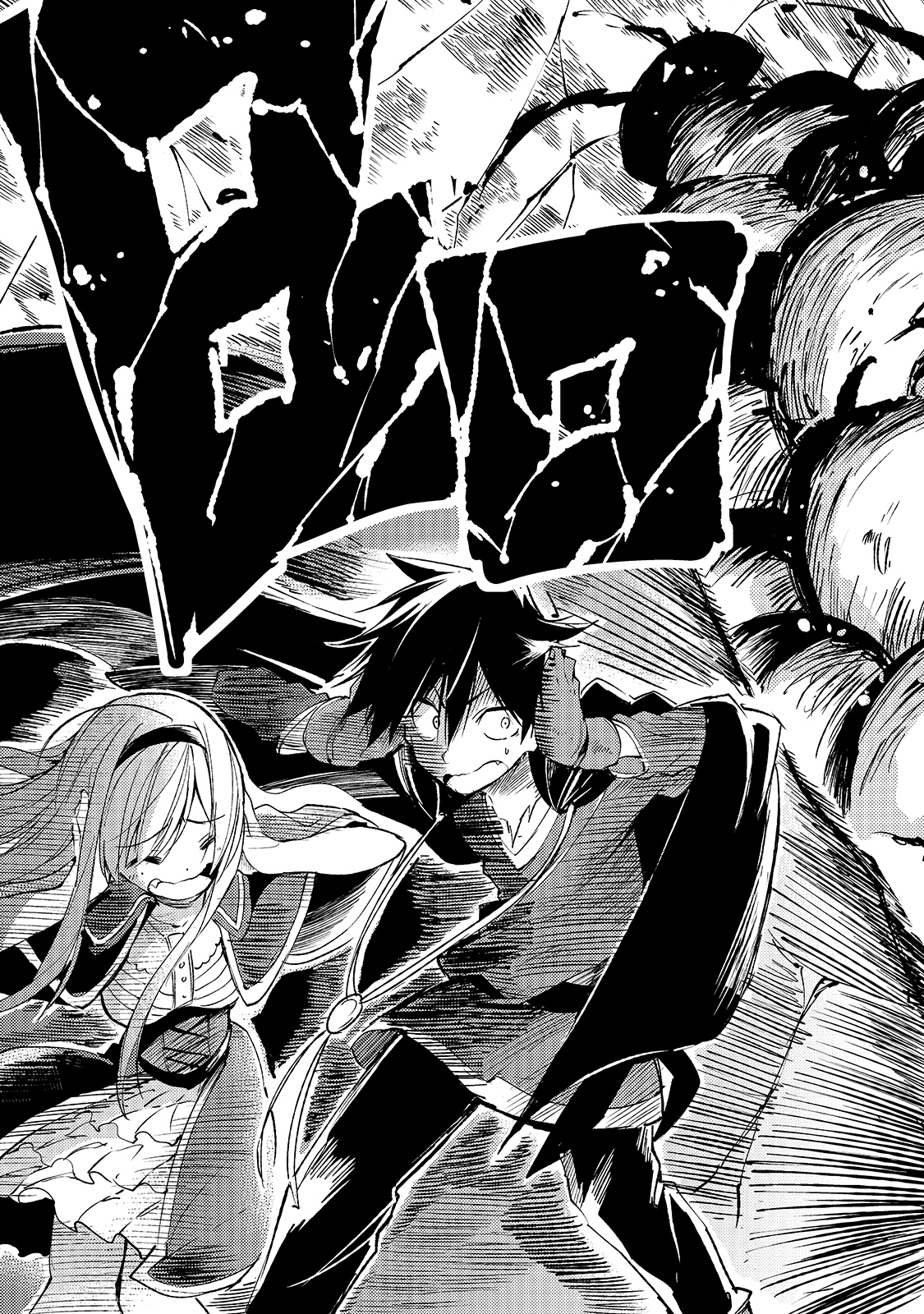 Hitoribocchi no Isekai Hourou - Tsuihousareta F Rank Boukensha wa Koboruto Dake wo Otomo ni Tabi wo suru Chapter 100 11ページ