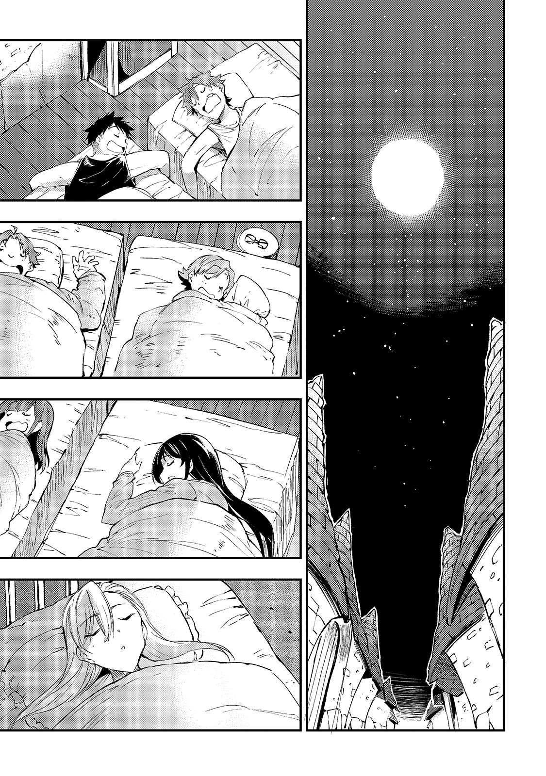 Hitoribocchi no Isekai Hourou - Tsuihousareta F Rank Boukensha wa Koboruto Dake wo Otomo ni Tabi wo suru Chapter 115 13ページ