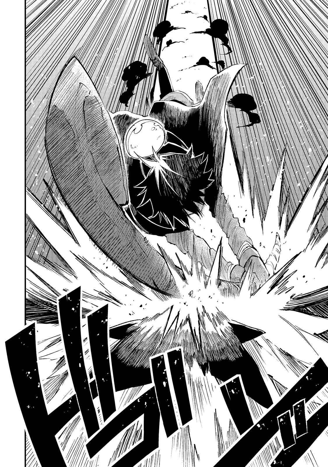Hitoribocchi no Isekai Hourou - Tsuihousareta F Rank Boukensha wa Koboruto Dake wo Otomo ni Tabi wo suru Chapter 118 8ページ