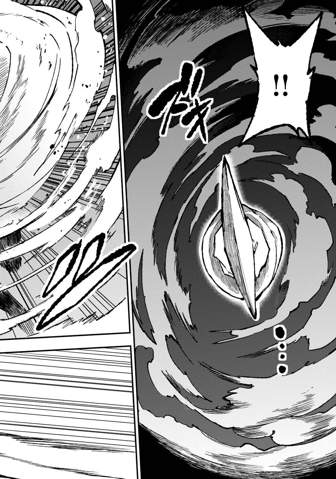 Hitoribocchi no Isekai Hourou - Tsuihousareta F Rank Boukensha wa Koboruto Dake wo Otomo ni Tabi wo suru Chapter 128 8ページ