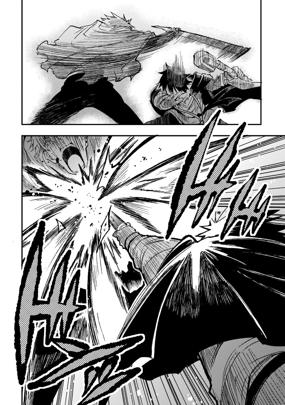 Hitoribocchi no Isekai Hourou - Tsuihousareta F Rank Boukensha wa Koboruto Dake wo Otomo ni Tabi wo suru Chapter 130 12ページ