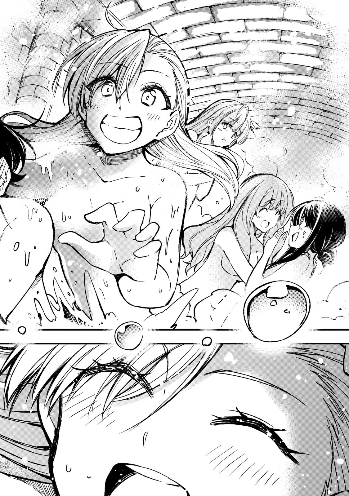 Hitoribocchi no Isekai Hourou - Tsuihousareta F Rank Boukensha wa Koboruto Dake wo Otomo ni Tabi wo suru Chapter 136 10ページ