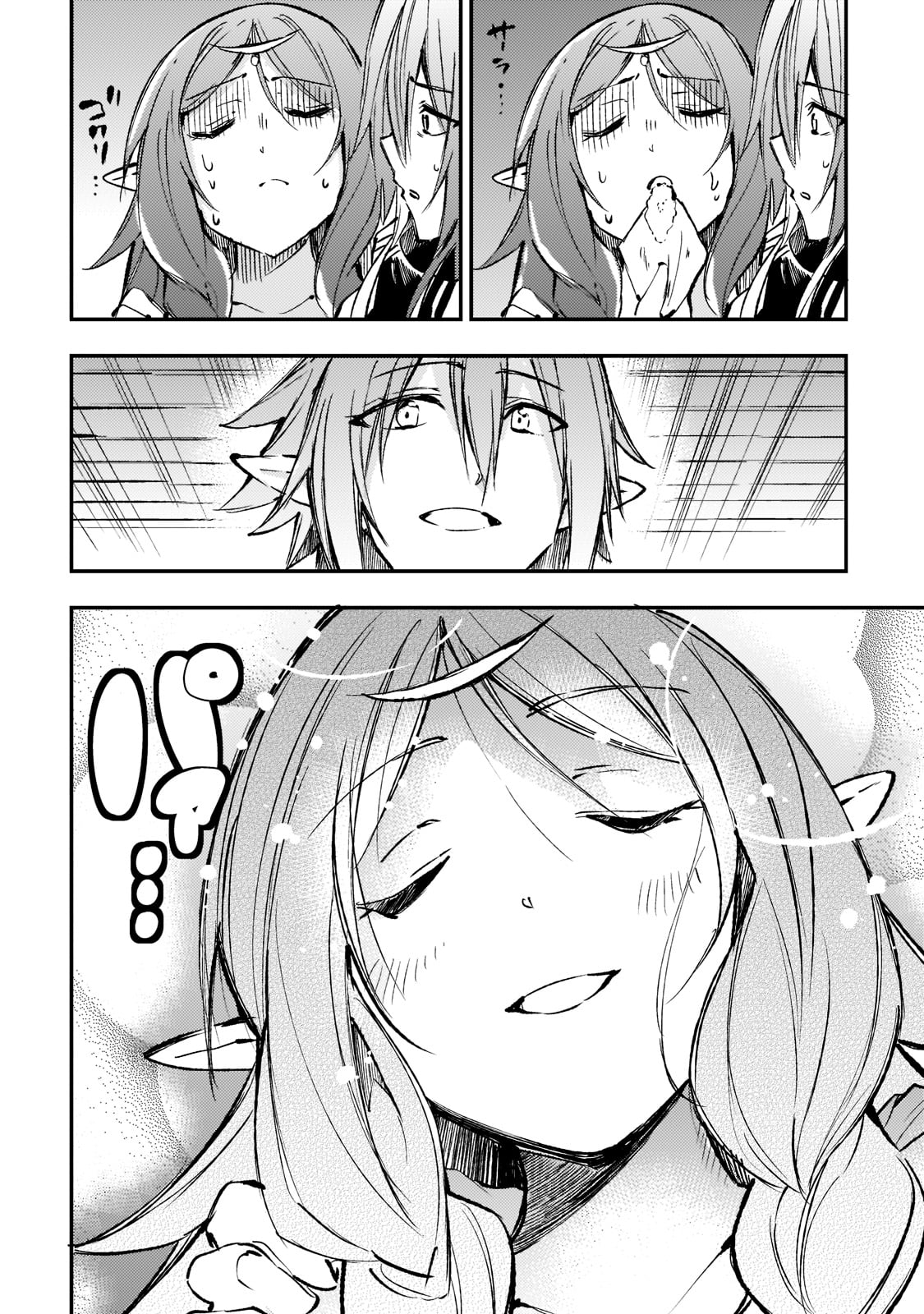 Hitoribocchi no Isekai Hourou - Tsuihousareta F Rank Boukensha wa Koboruto Dake wo Otomo ni Tabi wo suru Chapter 160 7ページ