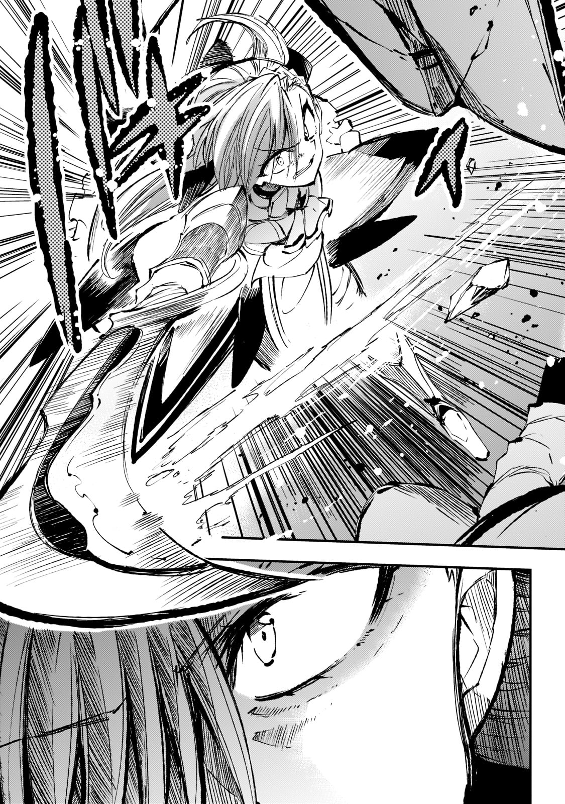 Hitoribocchi no Isekai Hourou - Tsuihousareta F Rank Boukensha wa Koboruto Dake wo Otomo ni Tabi wo suru Chapter 162 13ページ
