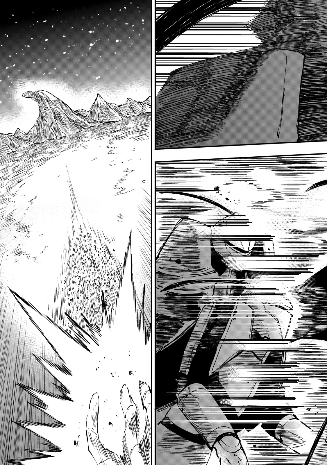 Hitoribocchi no Isekai Hourou - Tsuihousareta F Rank Boukensha wa Koboruto Dake wo Otomo ni Tabi wo suru Chapter 174 13ページ
