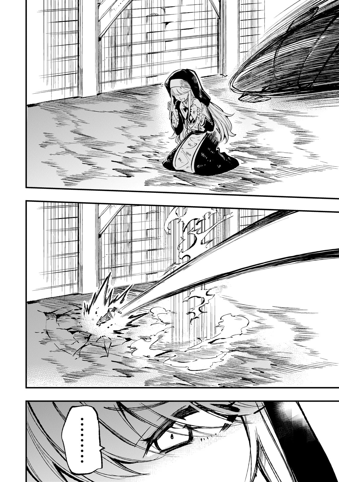 Hitoribocchi no Isekai Hourou - Tsuihousareta F Rank Boukensha wa Koboruto Dake wo Otomo ni Tabi wo suru Chapter 211 7ページ