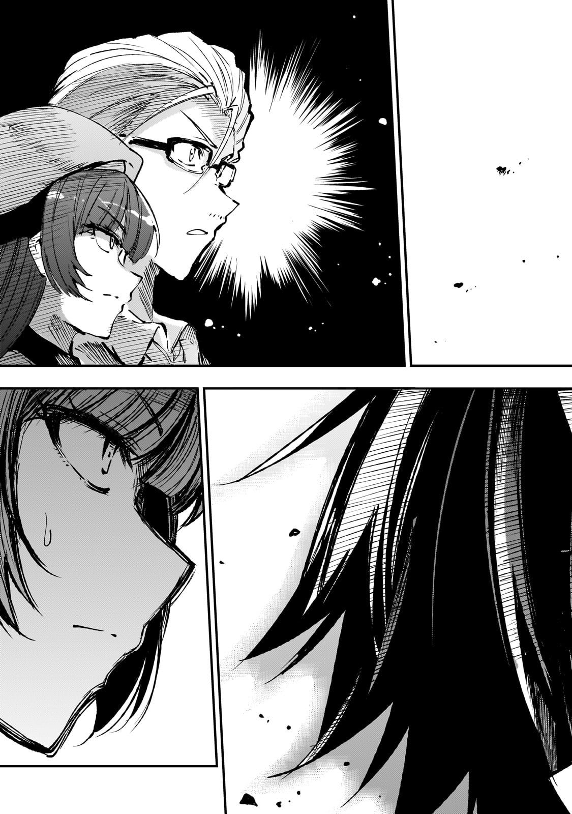 Hitoribocchi no Isekai Hourou - Tsuihousareta F Rank Boukensha wa Koboruto Dake wo Otomo ni Tabi wo suru Chapter 222 5ページ