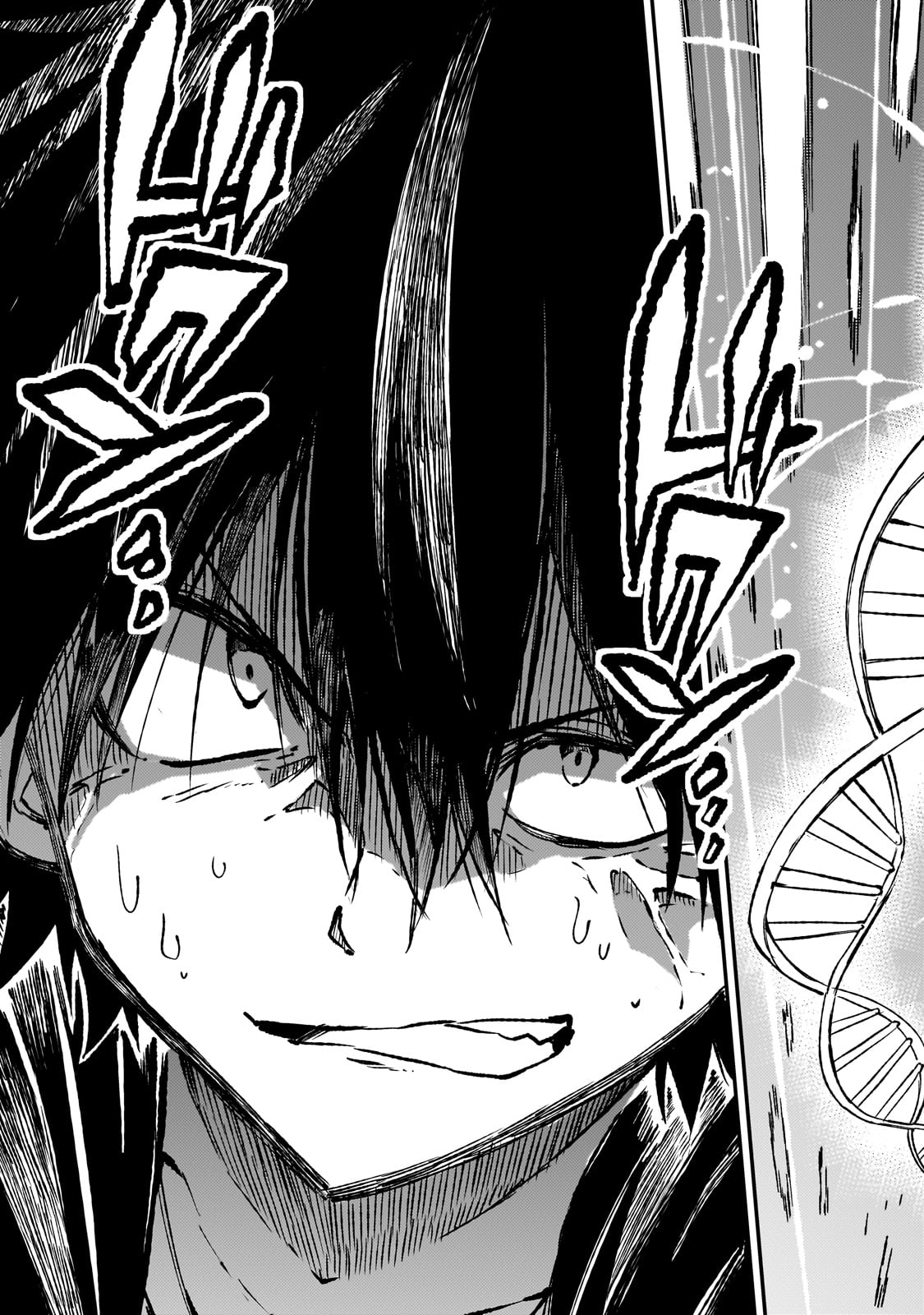Hitoribocchi no Isekai Hourou - Tsuihousareta F Rank Boukensha wa Koboruto Dake wo Otomo ni Tabi wo suru Chapter 226 7ページ