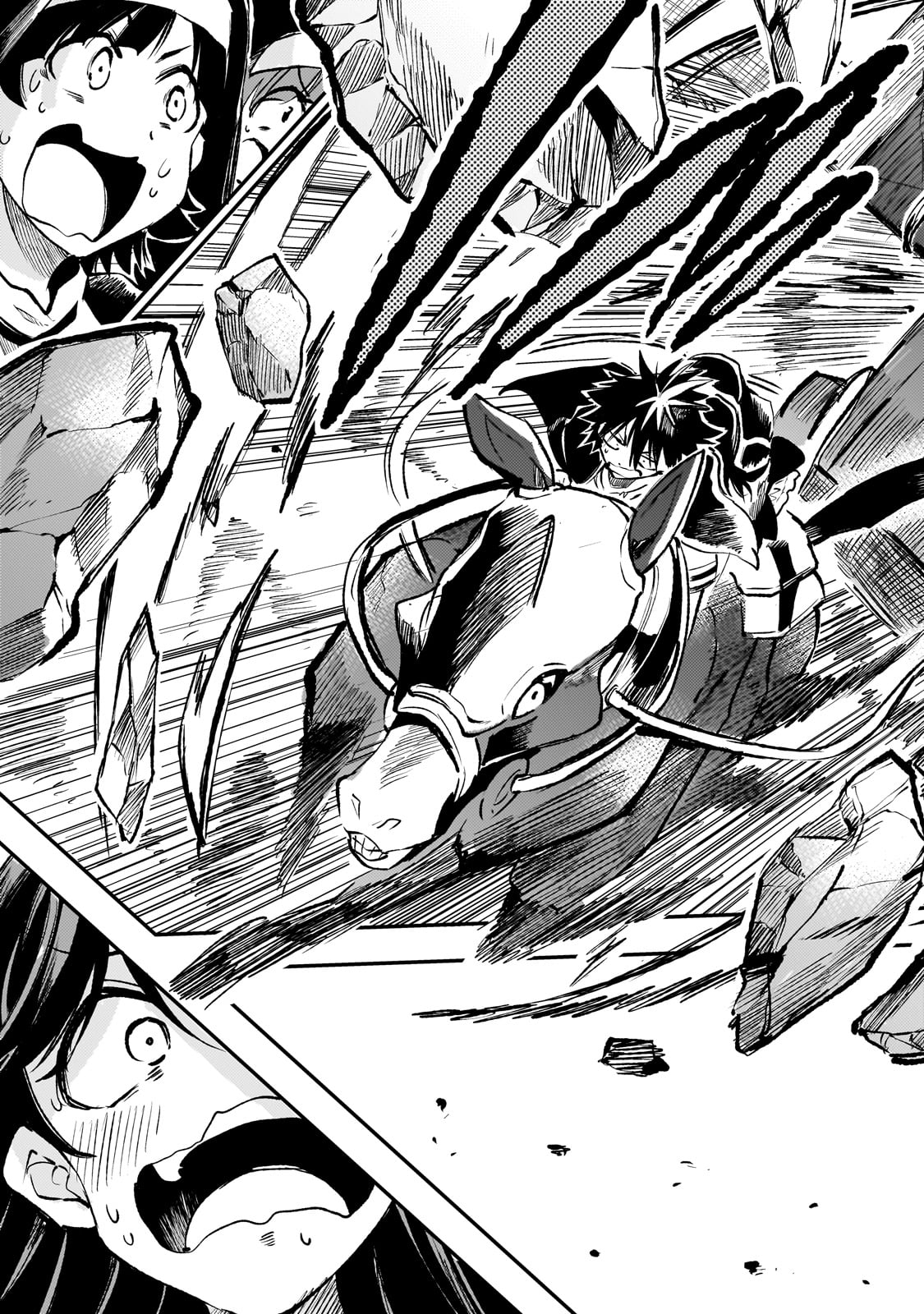 Hitoribocchi no Isekai Hourou - Tsuihousareta F Rank Boukensha wa Koboruto Dake wo Otomo ni Tabi wo suru Chapter 235 11ページ