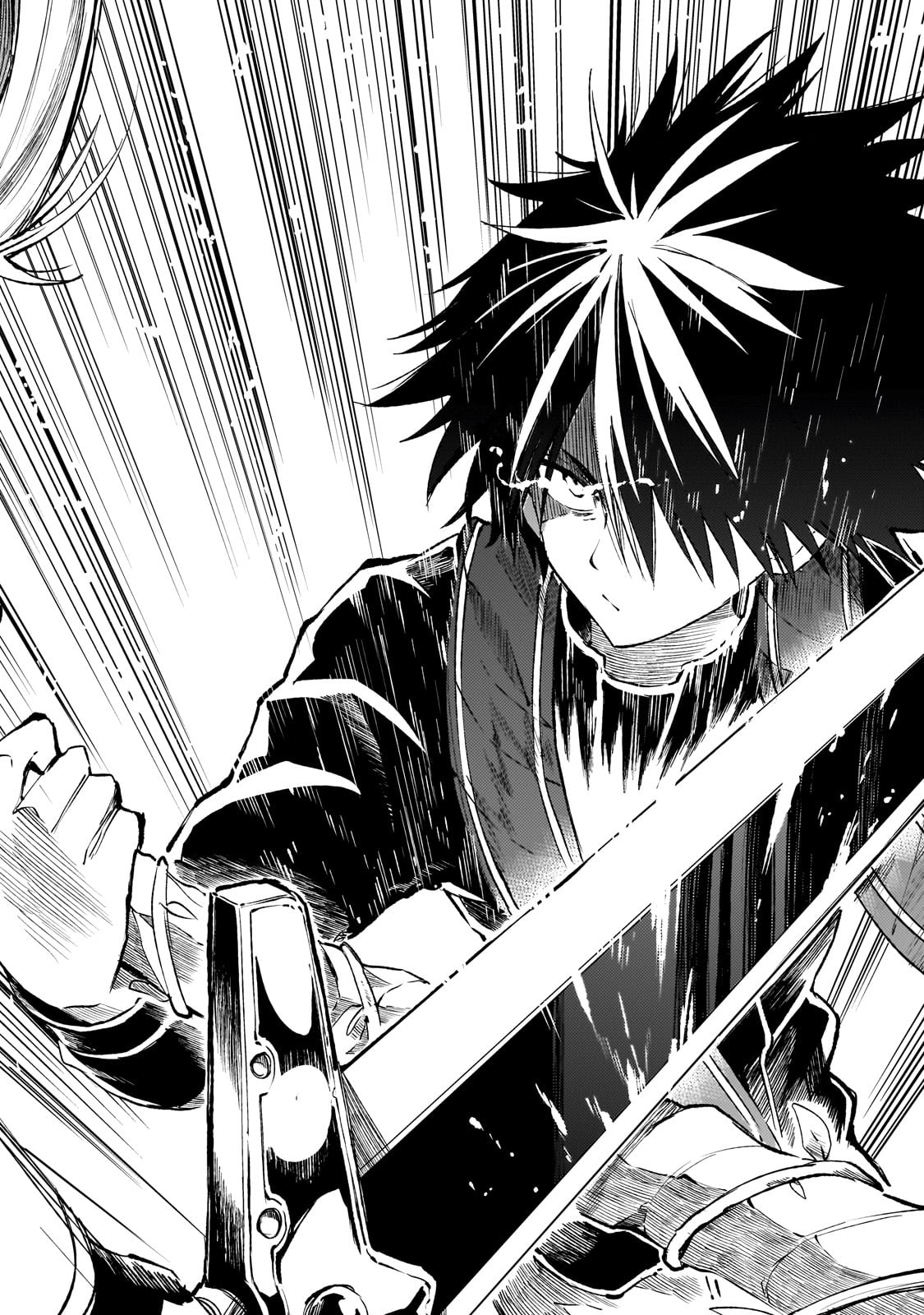 Hitoribocchi no Isekai Hourou - Tsuihousareta F Rank Boukensha wa Koboruto Dake wo Otomo ni Tabi wo suru Chapter 261 9ページ