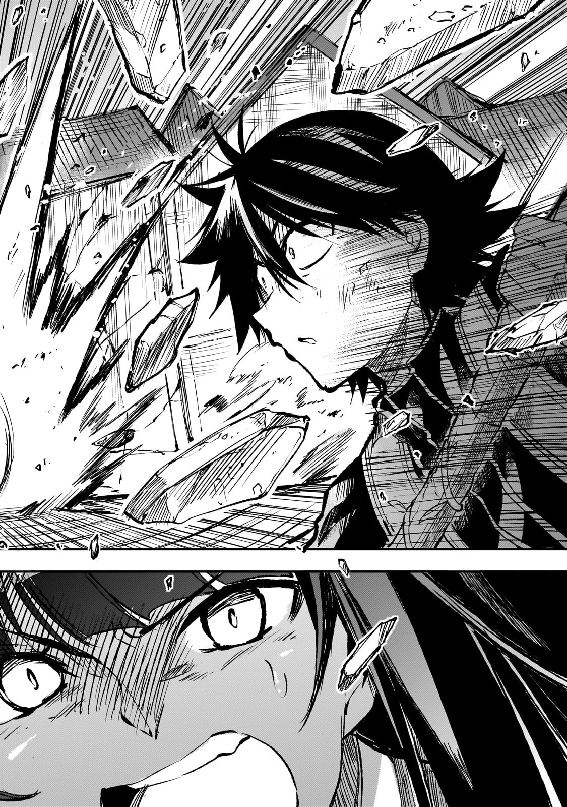 Hitoribocchi no Isekai Hourou - Tsuihousareta F Rank Boukensha wa Koboruto Dake wo Otomo ni Tabi wo suru Chapter 265 12ページ