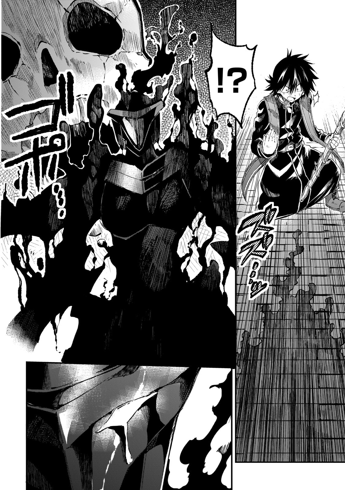 Hitoribocchi no Isekai Hourou - Tsuihousareta F Rank Boukensha wa Koboruto Dake wo Otomo ni Tabi wo suru Chapter 280 12ページ