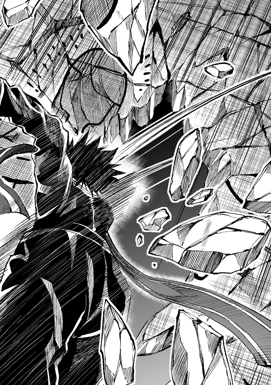 Hitoribocchi no Isekai Hourou - Tsuihousareta F Rank Boukensha wa Koboruto Dake wo Otomo ni Tabi wo suru Chapter 284 8ページ