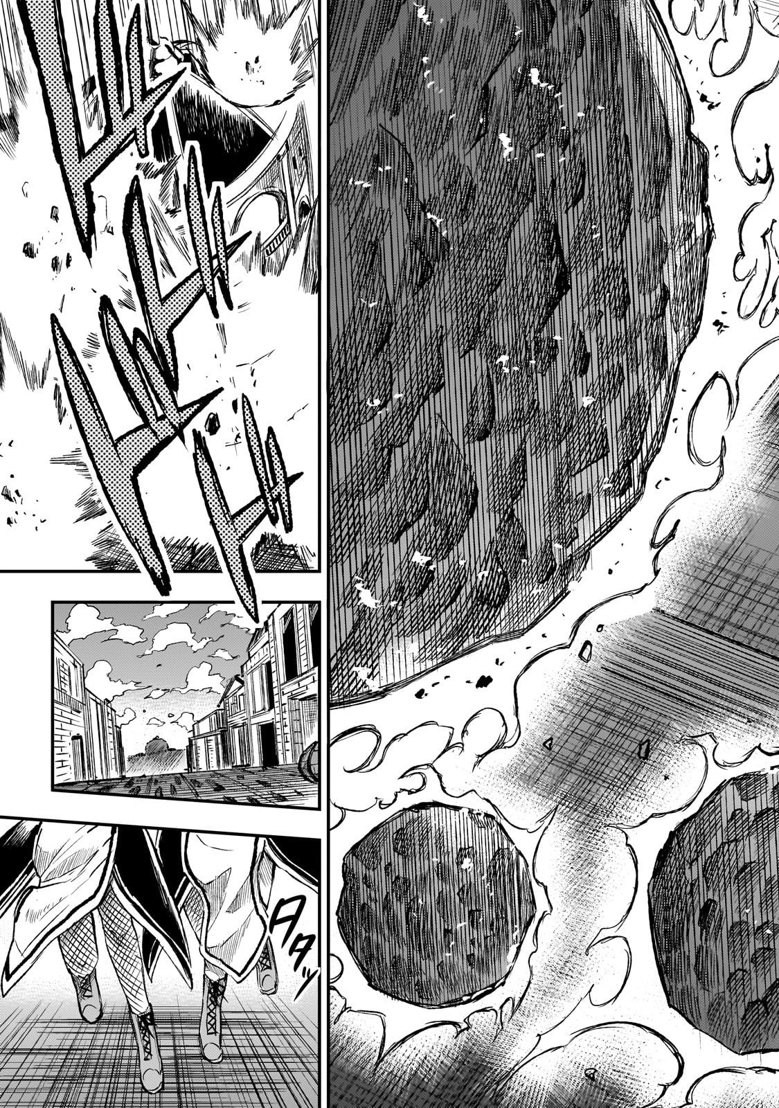 Hitoribocchi no Isekai Hourou - Tsuihousareta F Rank Boukensha wa Koboruto Dake wo Otomo ni Tabi wo suru Chapter 285 13ページ