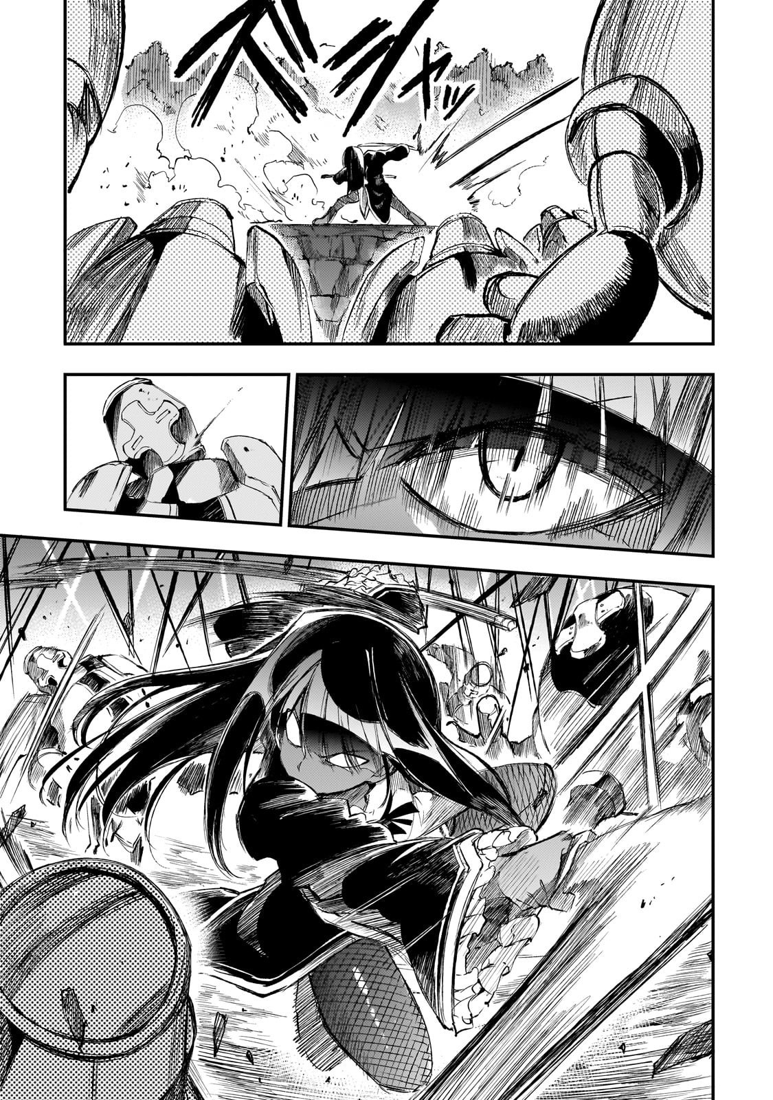 Hitoribocchi no Isekai Hourou - Tsuihousareta F Rank Boukensha wa Koboruto Dake wo Otomo ni Tabi wo suru Chapter 287 3ページ
