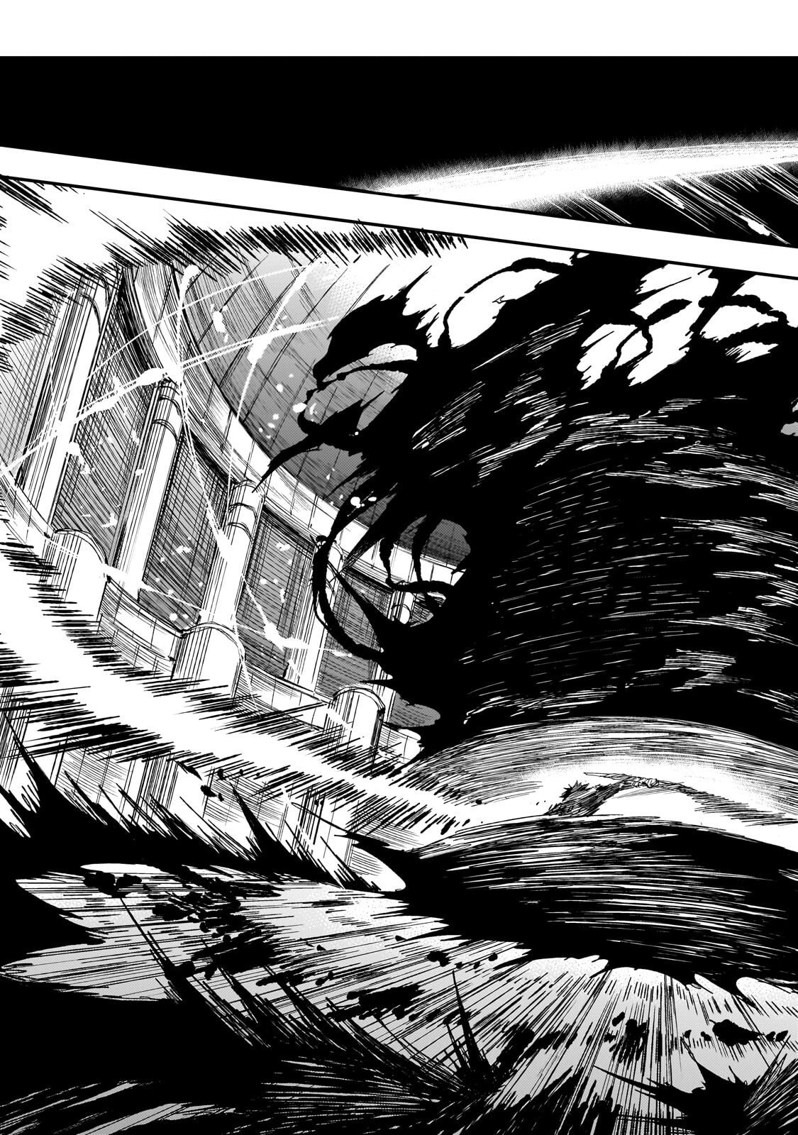 Hitoribocchi no Isekai Hourou - Tsuihousareta F Rank Boukensha wa Koboruto Dake wo Otomo ni Tabi wo suru Chapter 297 9ページ