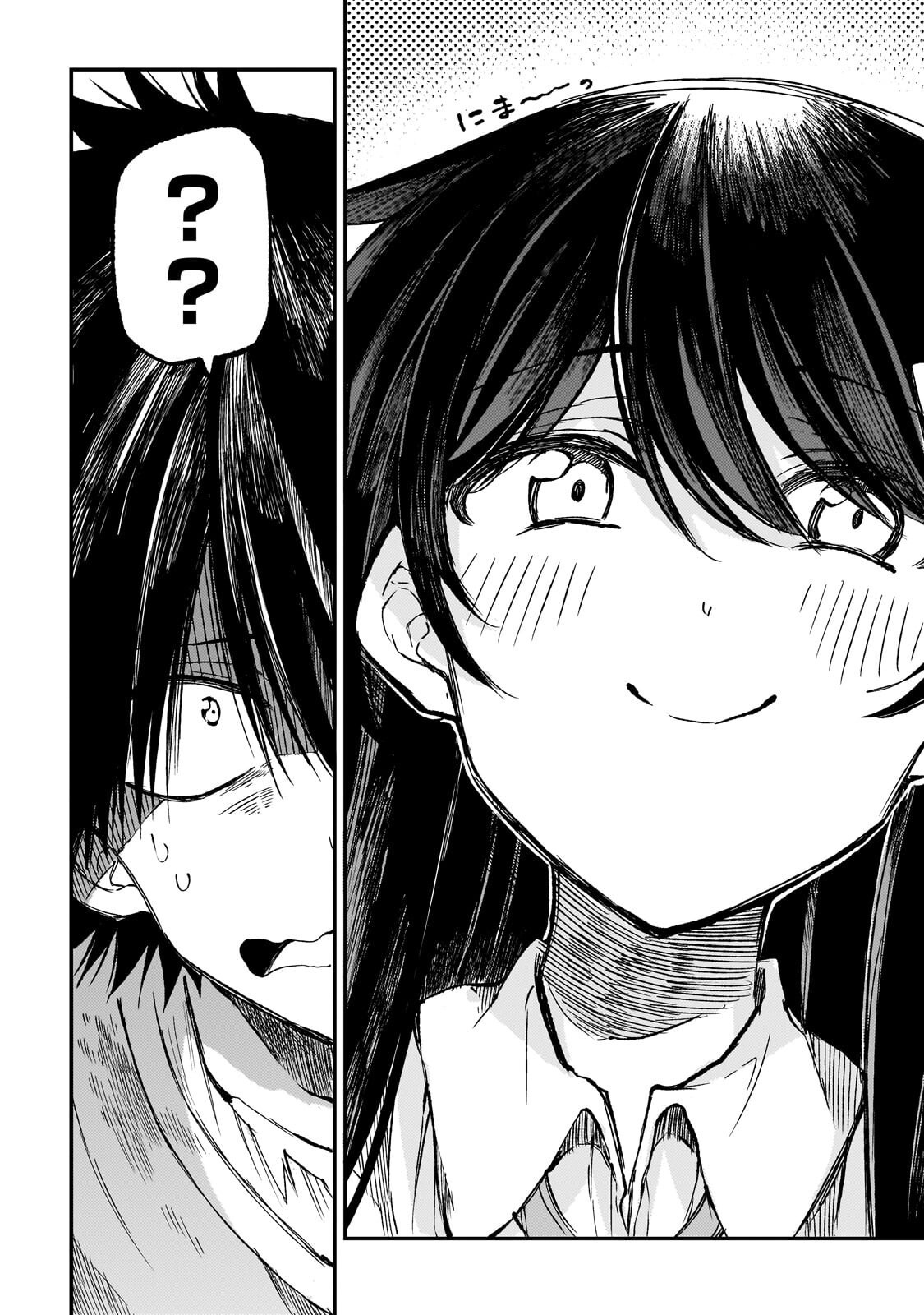 Hitoribocchi no Isekai Hourou - Tsuihousareta F Rank Boukensha wa Koboruto Dake wo Otomo ni Tabi wo suru Chapter 317 4ページ