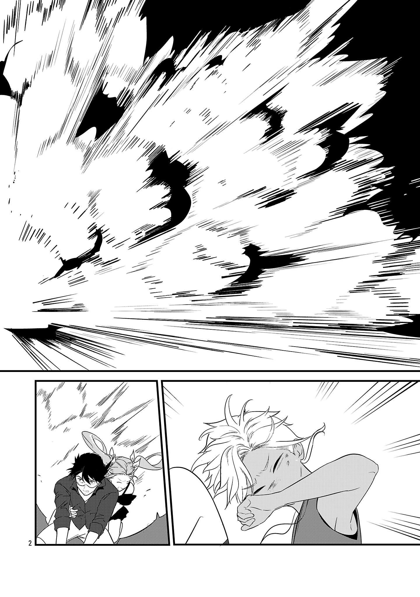 Zero Sen Ace, Isekai de Saikyou no Ryuu Kishi ni naru! Chapter 21.2 2ページ