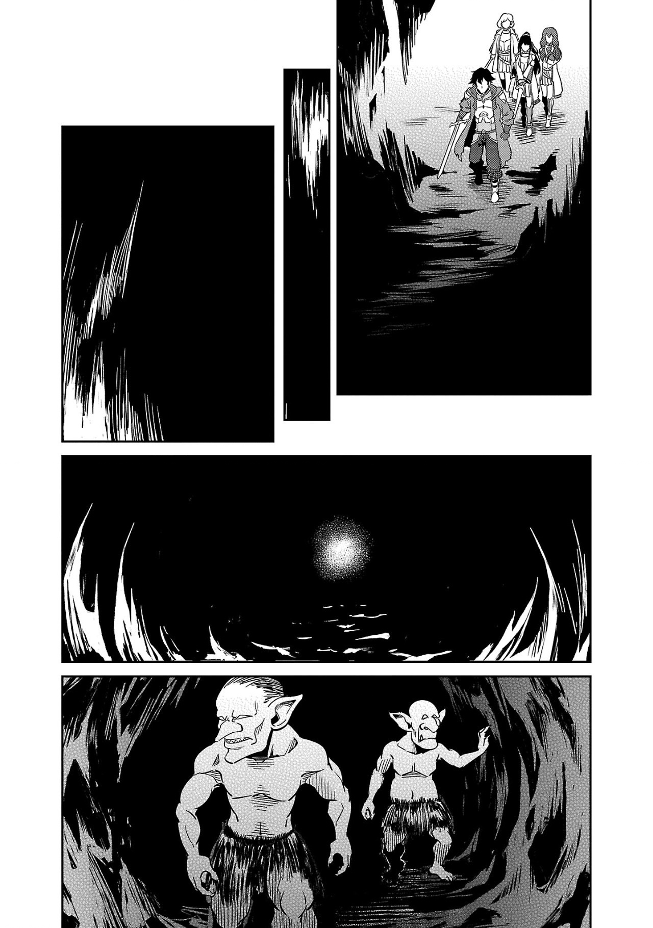 Saitei Rank no Boukensha, Yuusha Shoujo wo Sodateru Orette Chapter 4.2 1ページ
