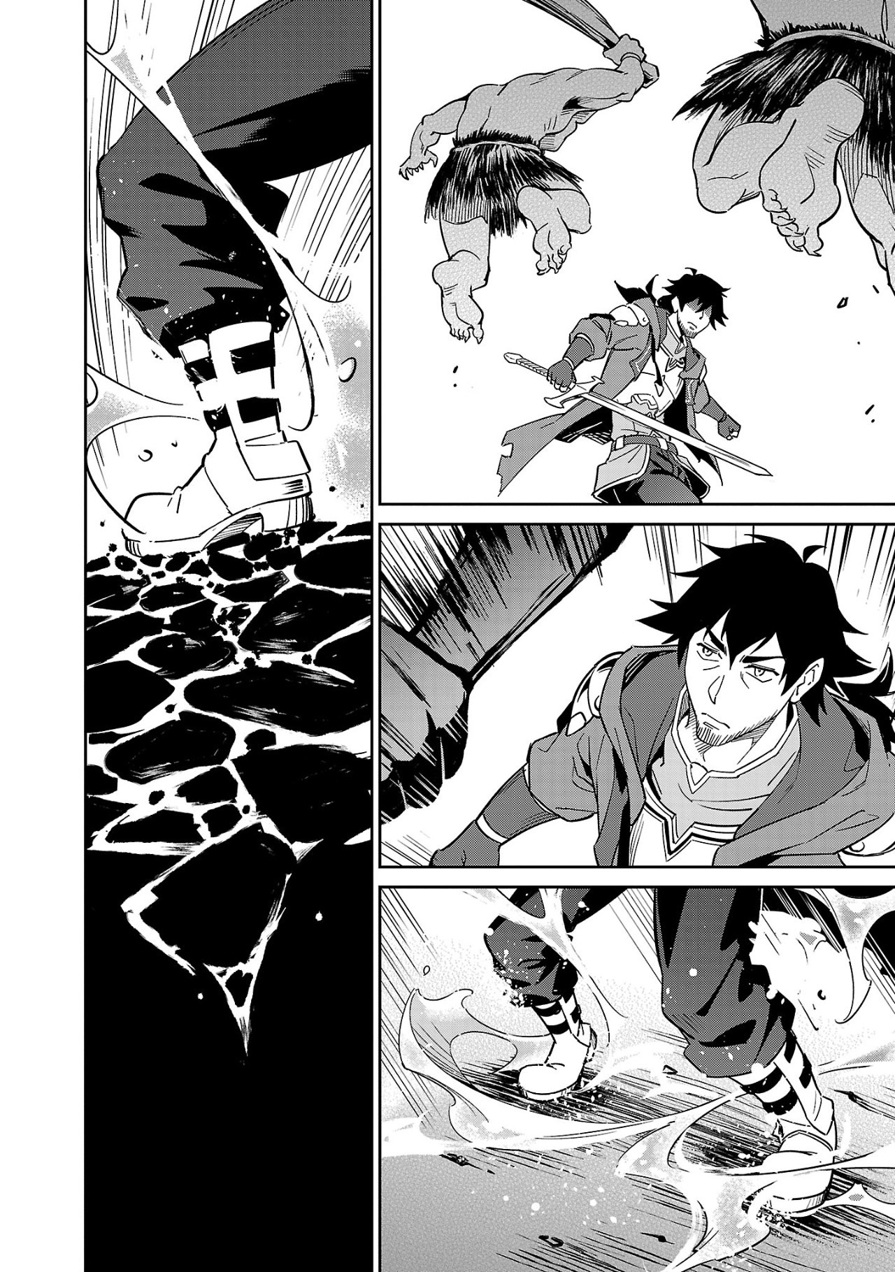 Saitei Rank no Boukensha, Yuusha Shoujo wo Sodateru Orette Chapter 4.2 6ページ