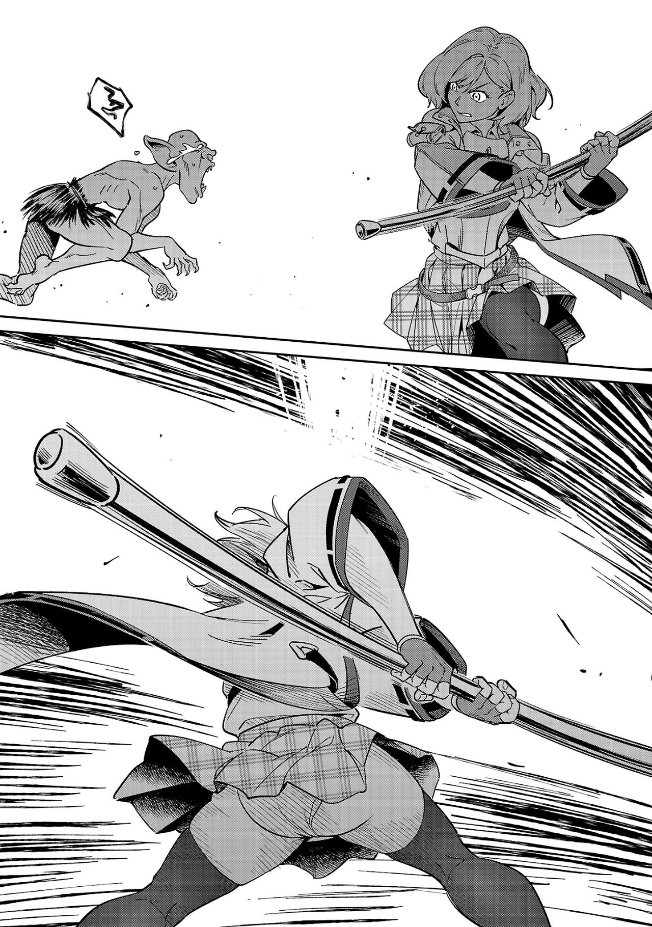 Saitei Rank no Boukensha, Yuusha Shoujo wo Sodateru Orette Chapter 4.3 3ページ