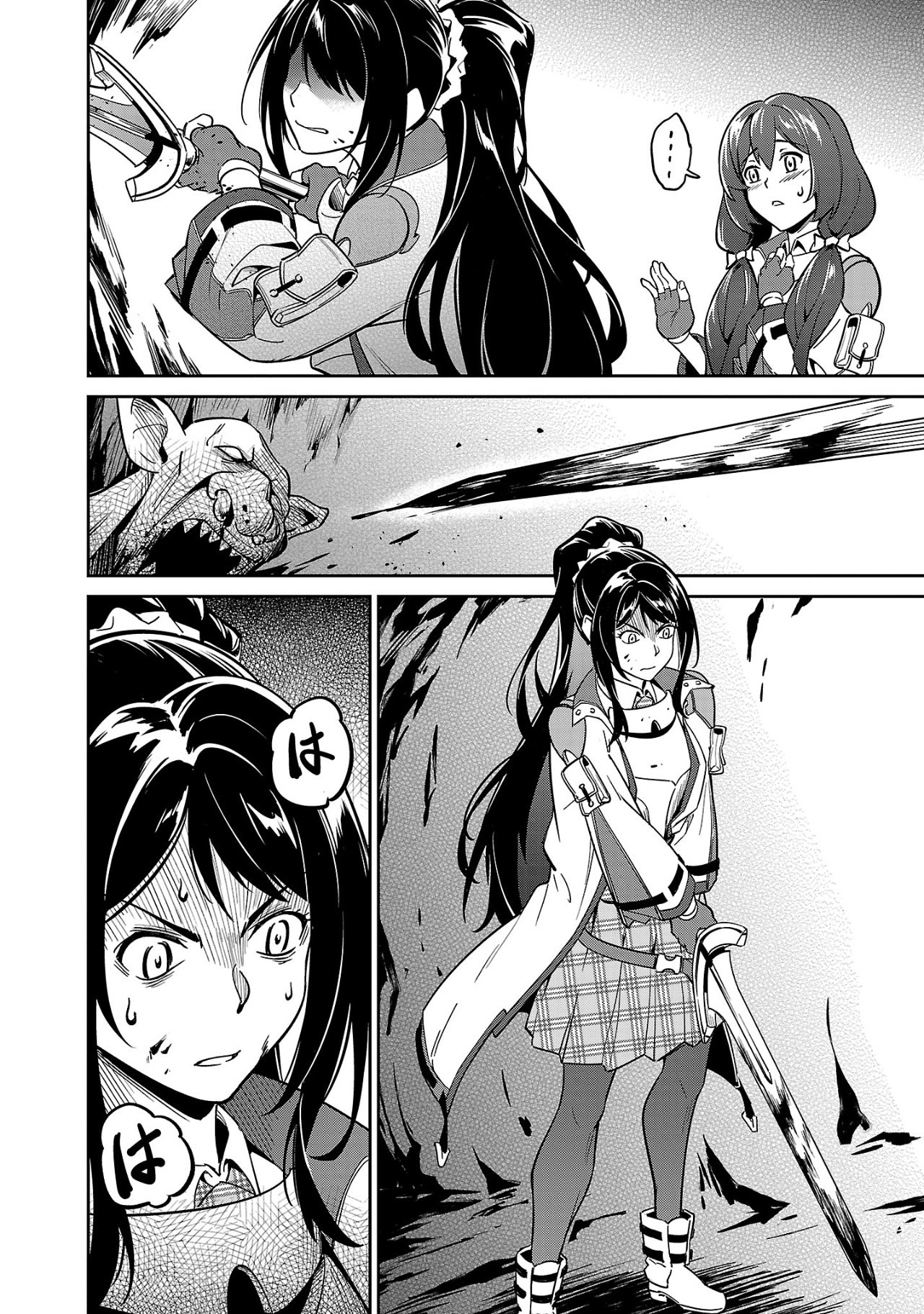 Saitei Rank no Boukensha, Yuusha Shoujo wo Sodateru Orette Chapter 4.3 7ページ