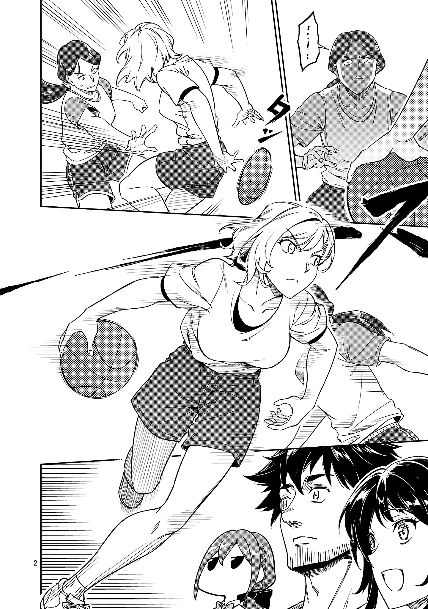 Saitei Rank no Boukensha, Yuusha Shoujo wo Sodateru Orette Chapter 8.1 2ページ