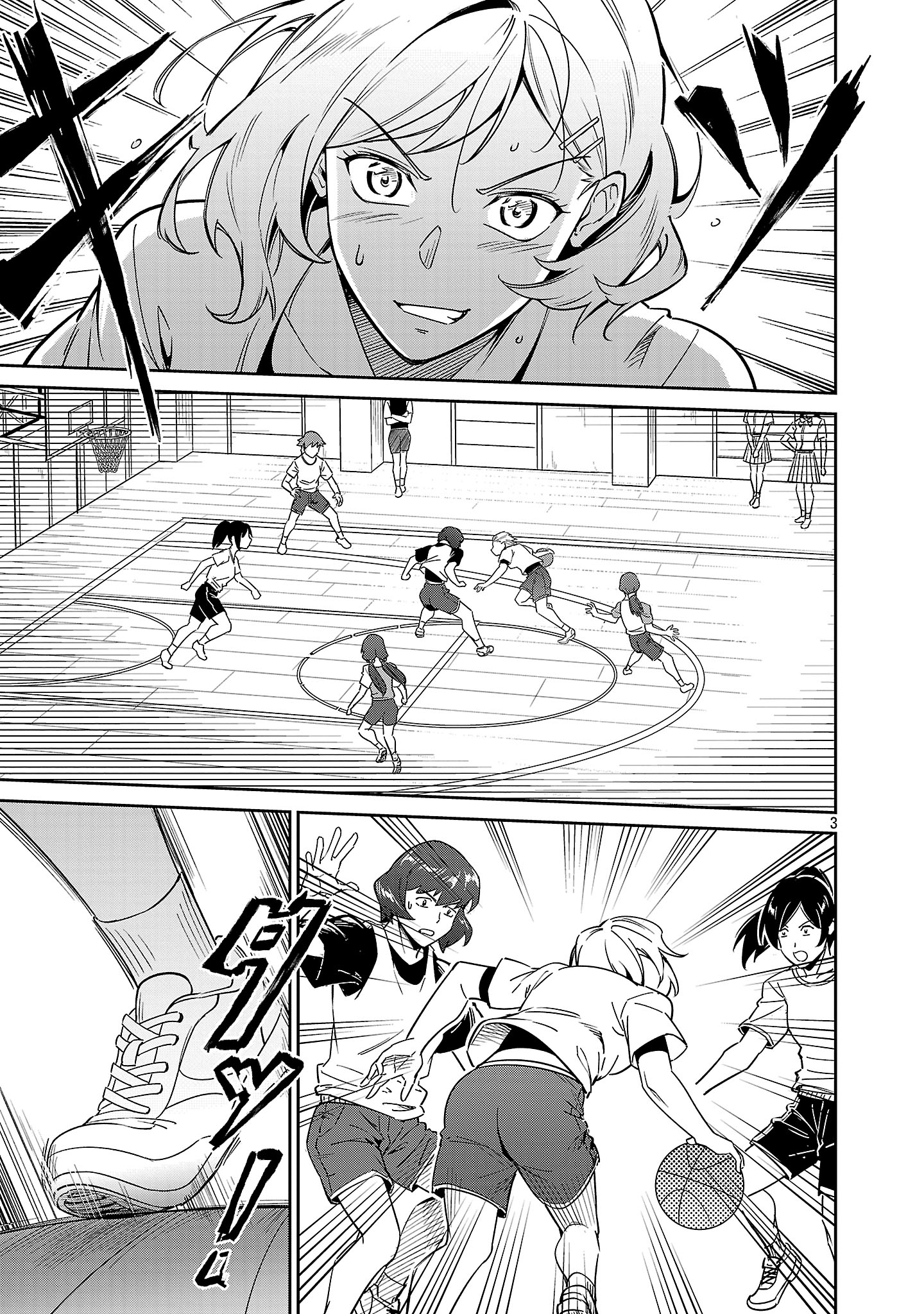 Saitei Rank no Boukensha, Yuusha Shoujo wo Sodateru Orette Chapter 8.1 3ページ