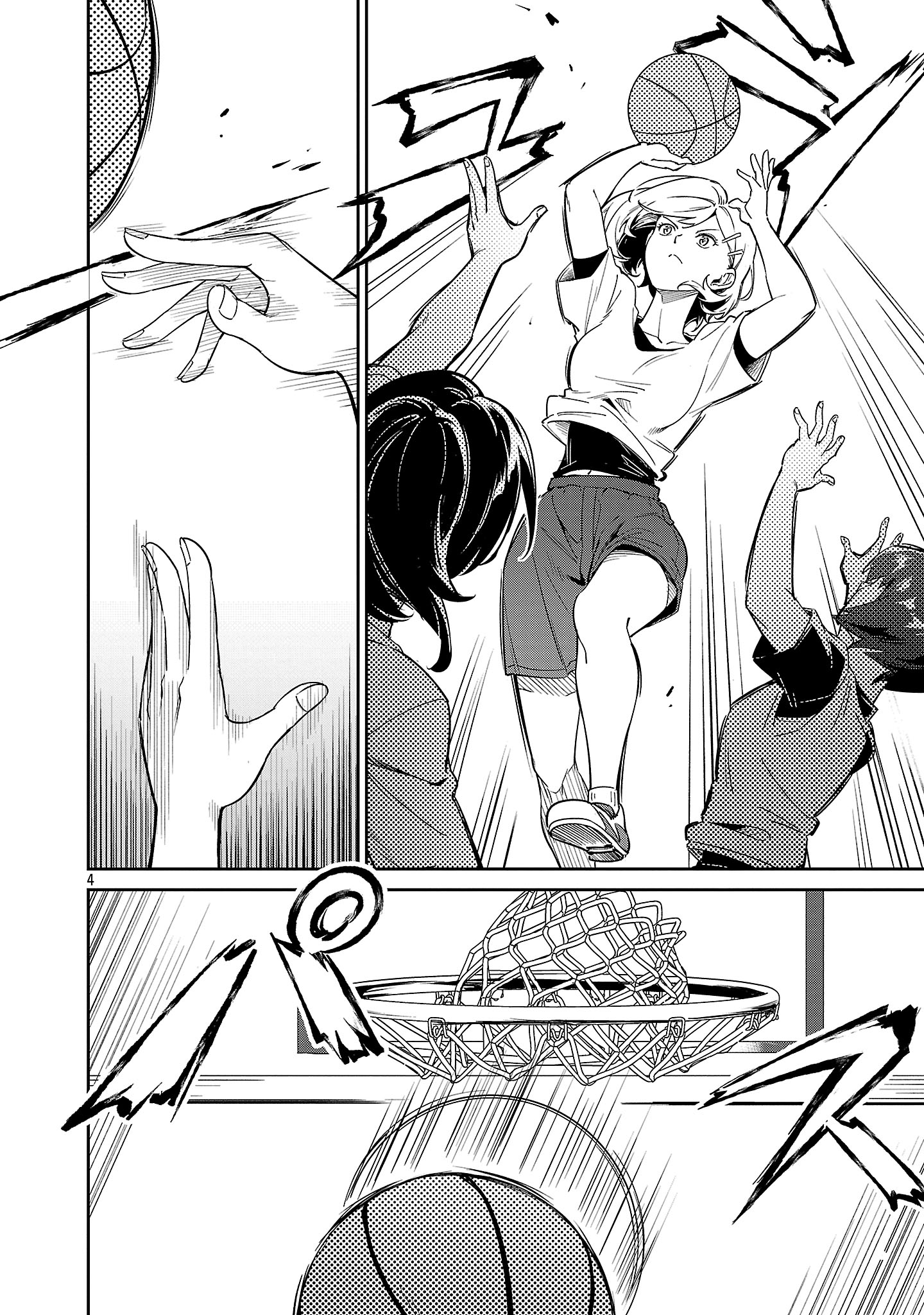 Saitei Rank no Boukensha, Yuusha Shoujo wo Sodateru Orette Chapter 8.1 4ページ