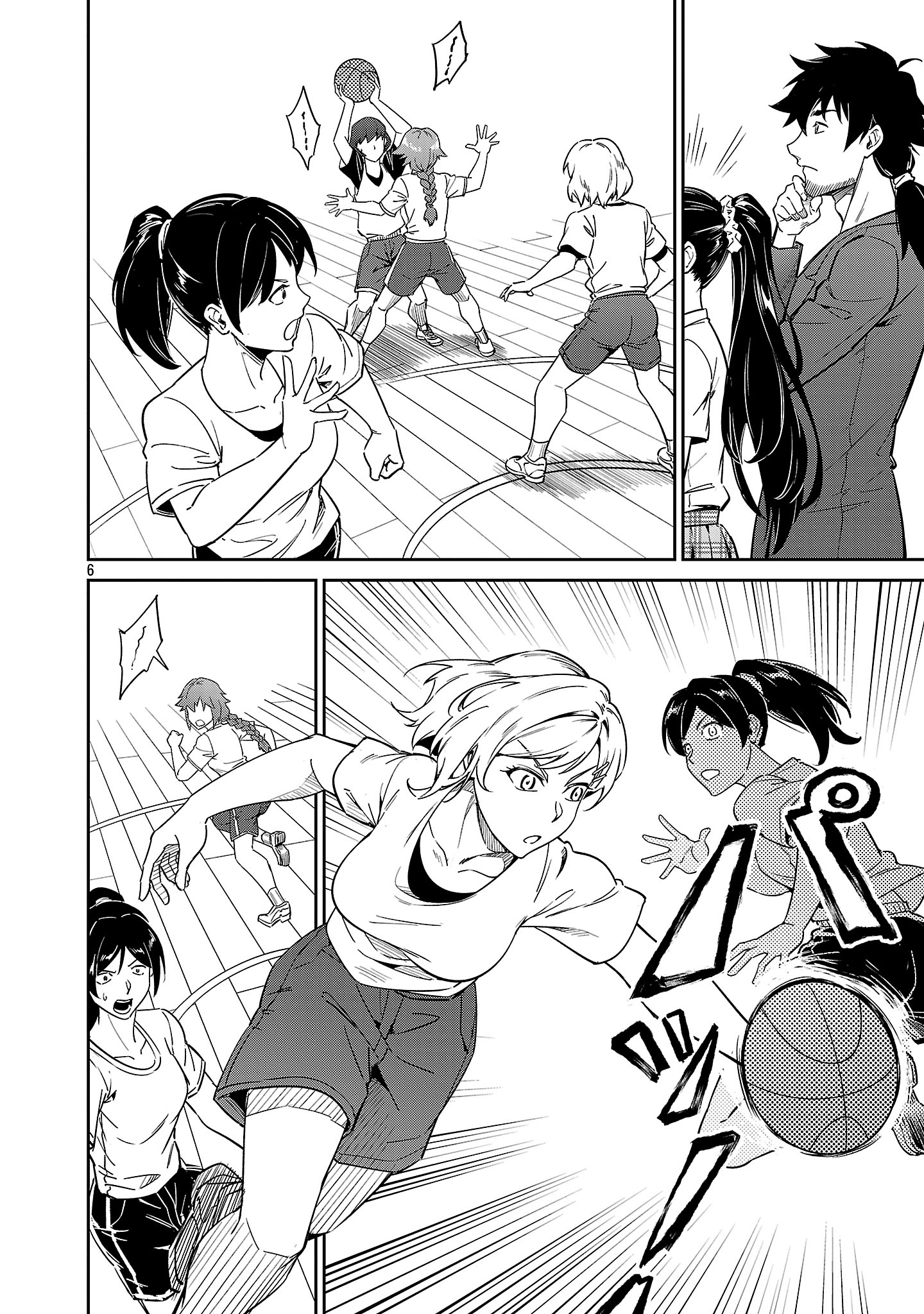 Saitei Rank no Boukensha, Yuusha Shoujo wo Sodateru Orette Chapter 8.1 6ページ
