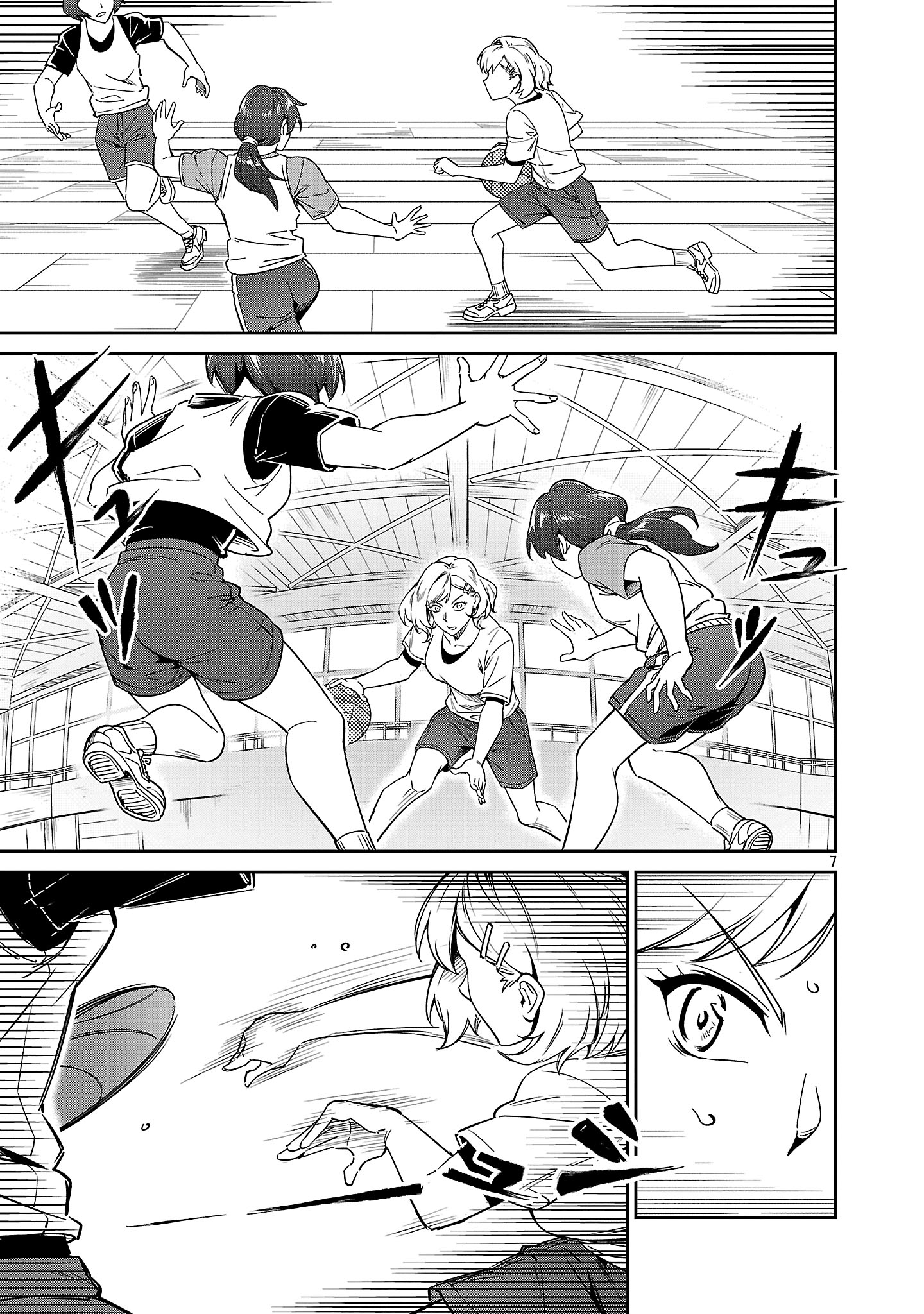 Saitei Rank no Boukensha, Yuusha Shoujo wo Sodateru Orette Chapter 8.1 7ページ