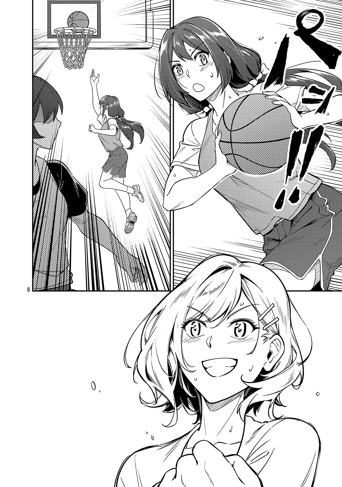 Saitei Rank no Boukensha, Yuusha Shoujo wo Sodateru Orette Chapter 8.1 8ページ