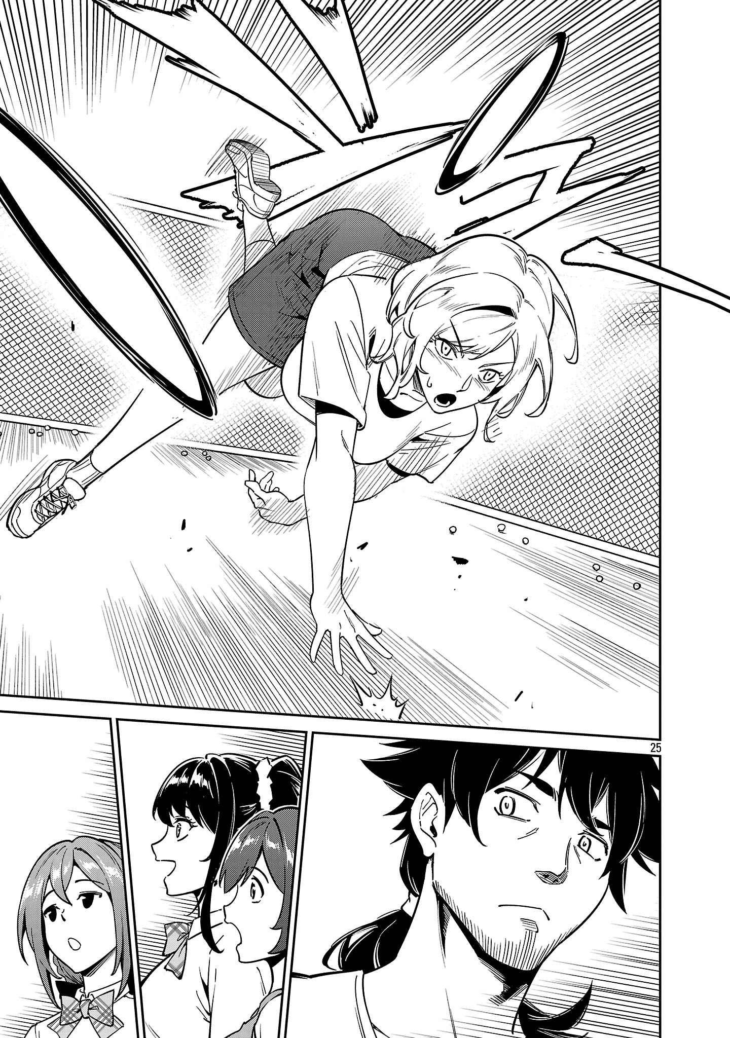 Saitei Rank no Boukensha, Yuusha Shoujo wo Sodateru Orette Chapter 9.2 11ページ
