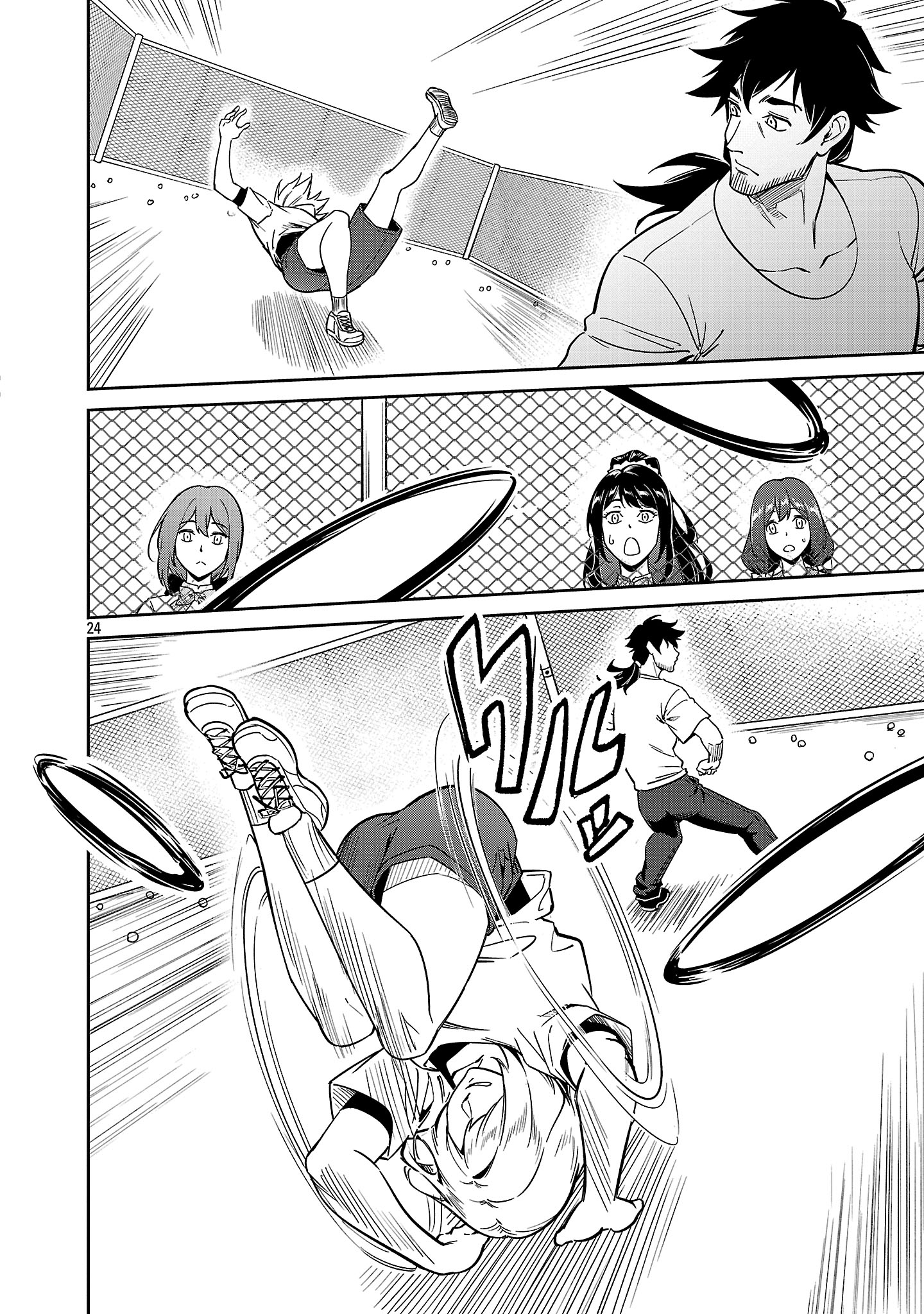 Saitei Rank no Boukensha, Yuusha Shoujo wo Sodateru Orette Chapter 9.2 10ページ