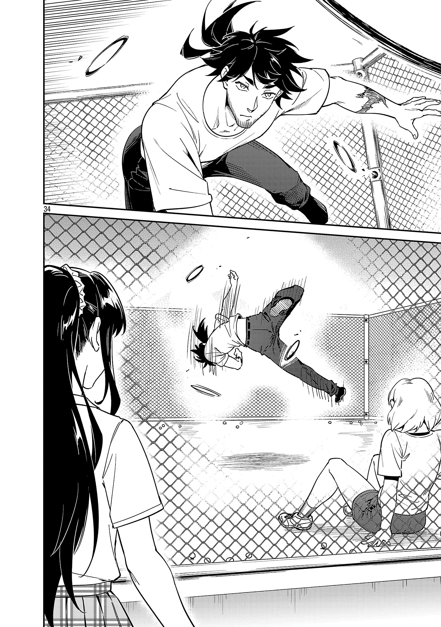 Saitei Rank no Boukensha, Yuusha Shoujo wo Sodateru Orette Chapter 9.3 7ページ