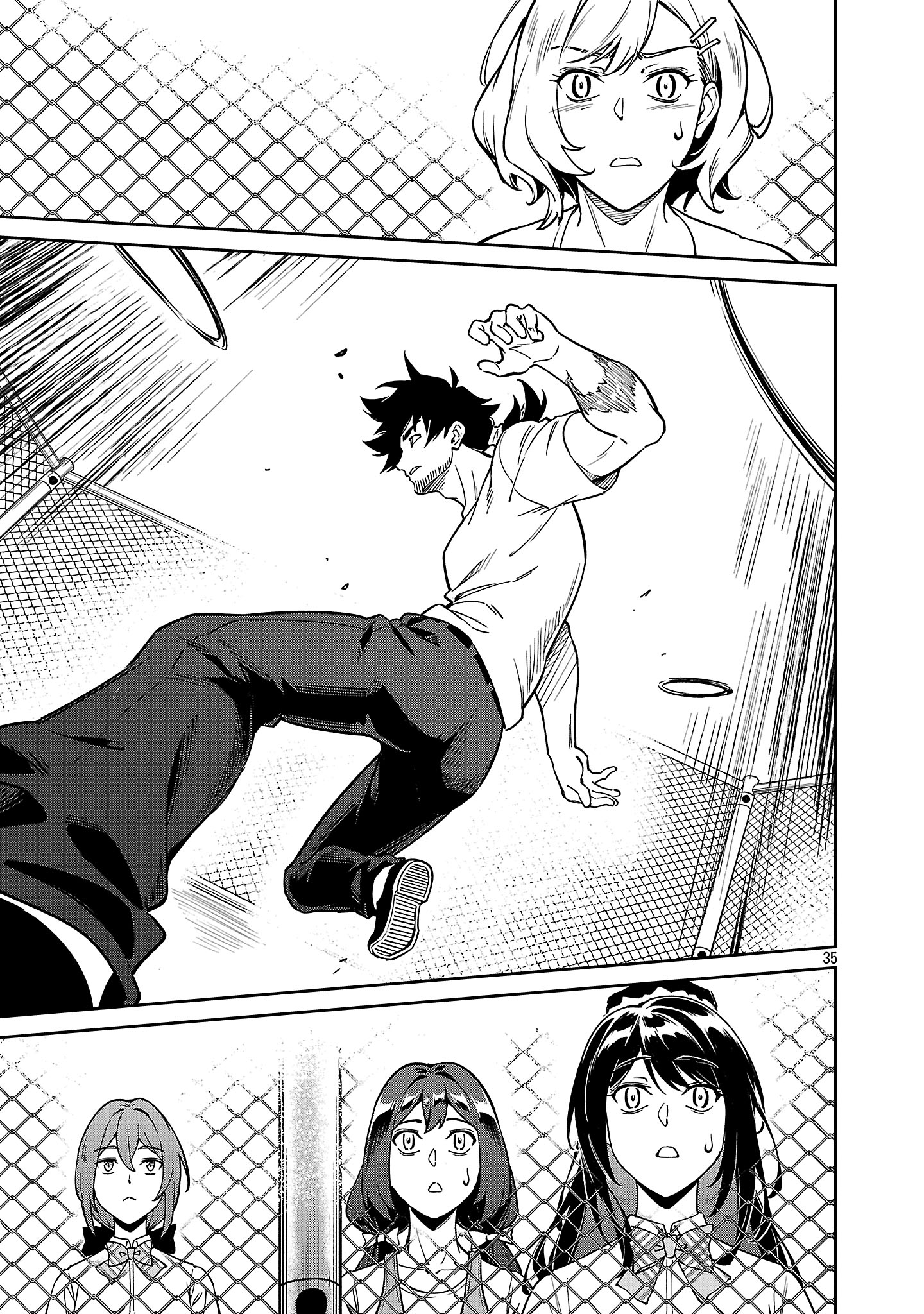 Saitei Rank no Boukensha, Yuusha Shoujo wo Sodateru Orette Chapter 9.3 8ページ