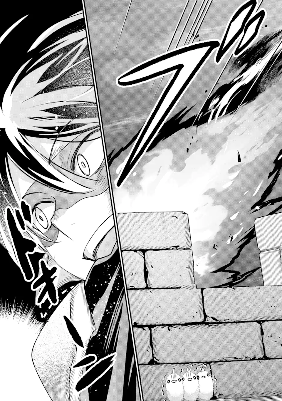 Isekai Tensei de Kenja ni Natte Boukensha Seikatsu - [Mahou Kairyou] de Isekai Saikyou Chapter 41.4 17ページ