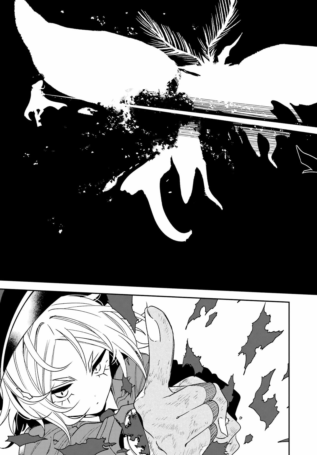 Kinsou no Vermeil - Gakeppuchi Majutshi wa Saikyou no Yakusai to Mahou Sekai o Tsukisusumu Chapter 40.2 14ページ