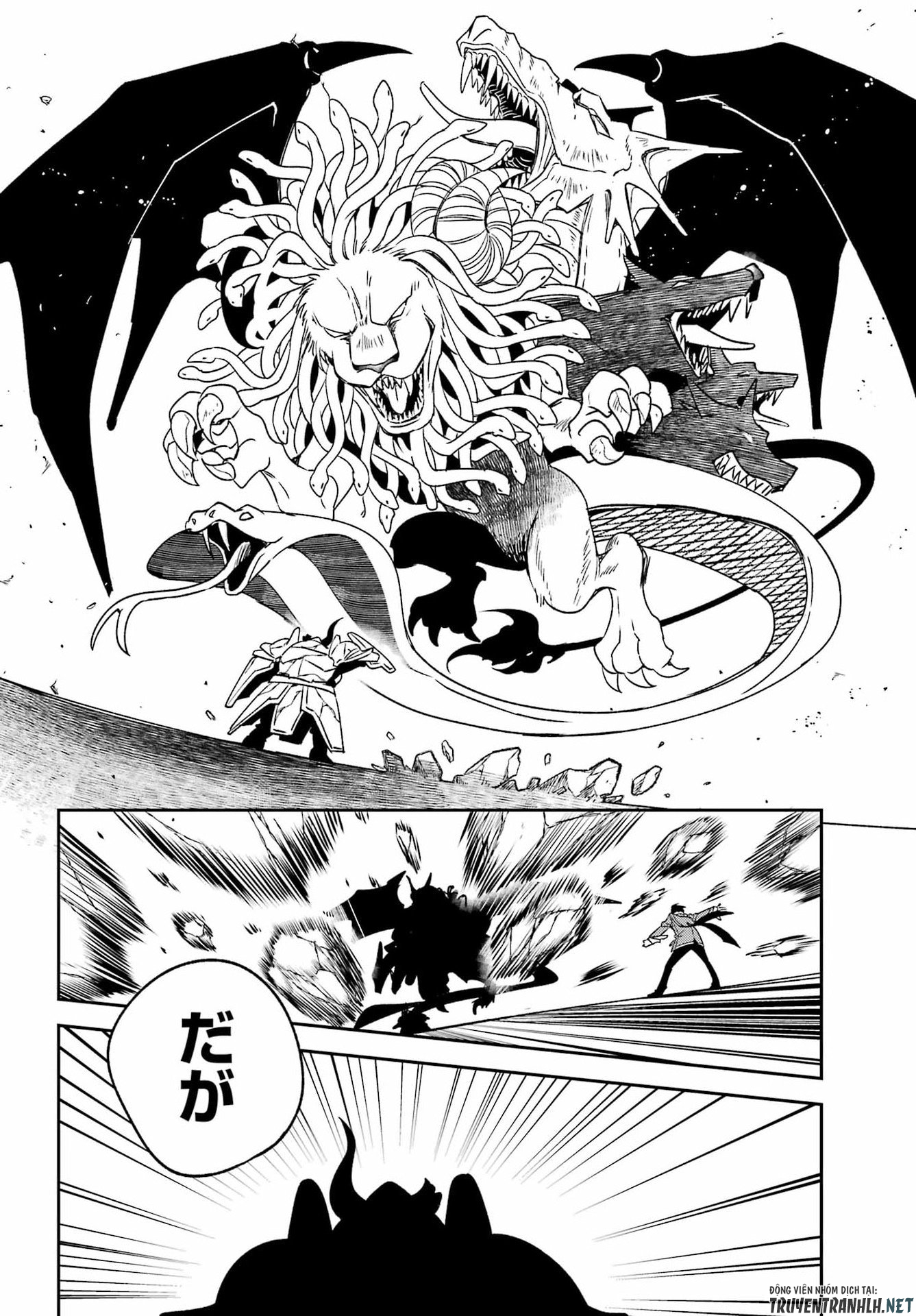 Kinsou no Vermeil - Gakeppuchi Majutshi wa Saikyou no Yakusai to Mahou Sekai o Tsukisusumu Chapter 41.1 2ページ