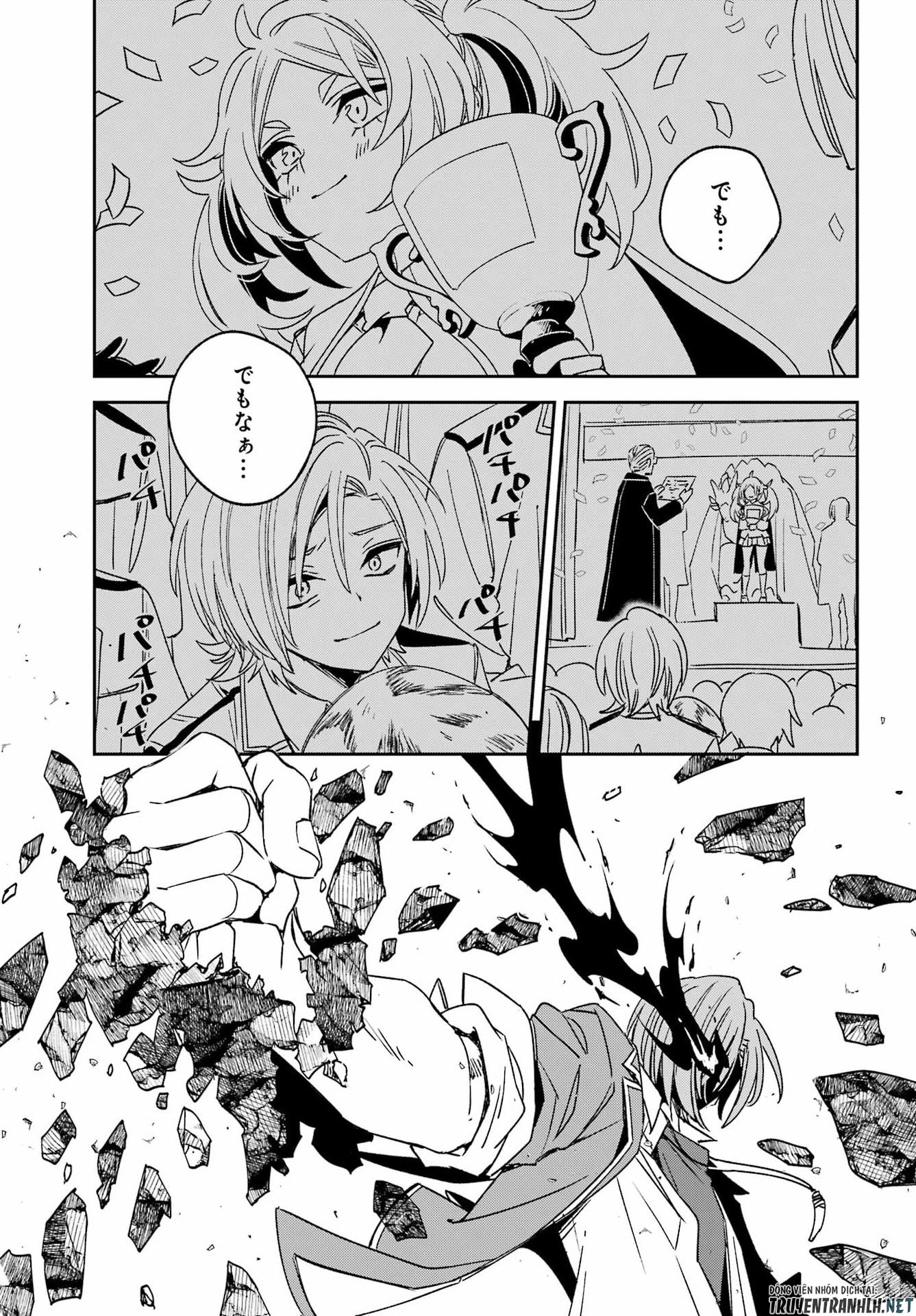 Kinsou no Vermeil - Gakeppuchi Majutshi wa Saikyou no Yakusai to Mahou Sekai o Tsukisusumu Chapter 41.1 15ページ