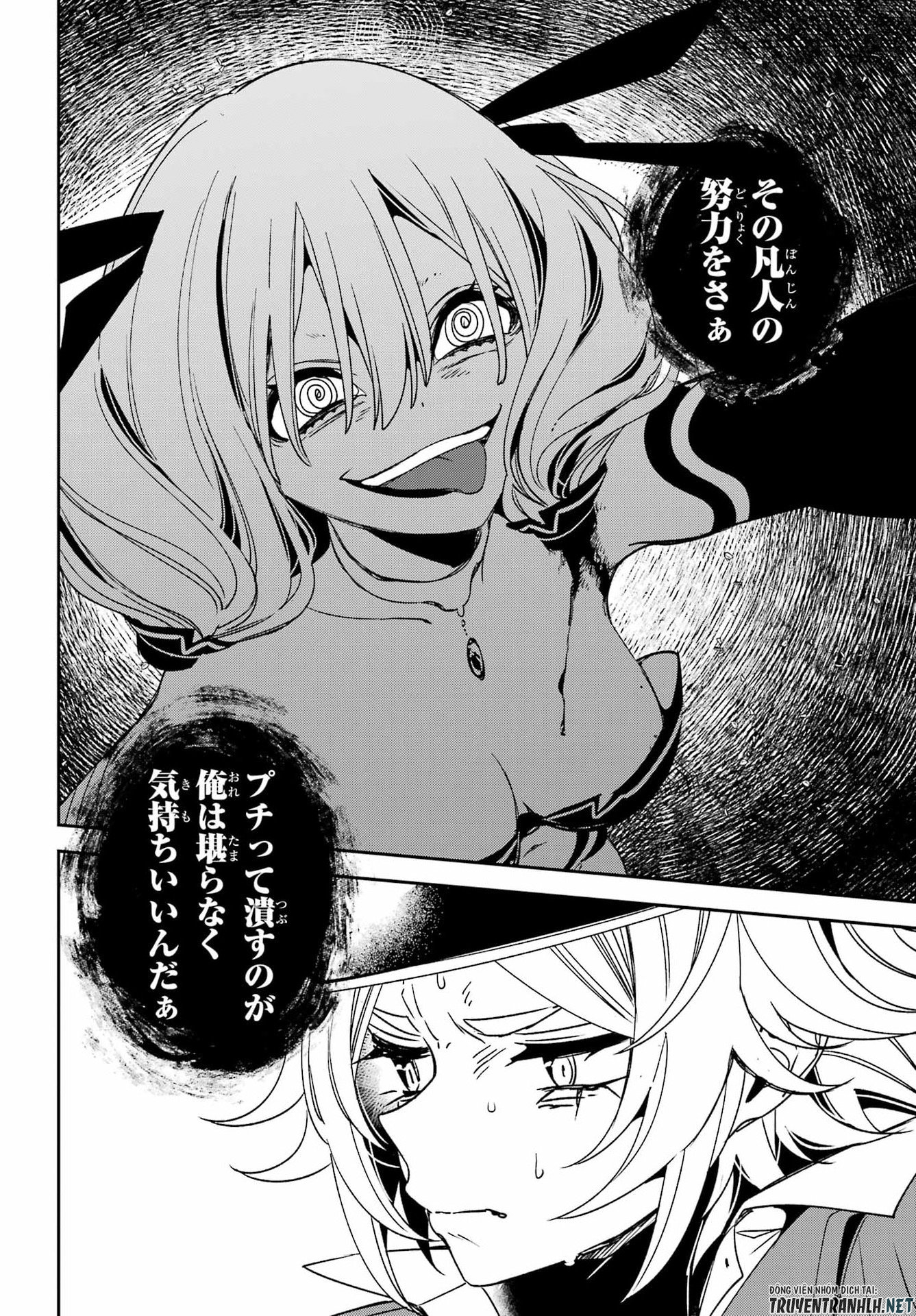 Kinsou no Vermeil - Gakeppuchi Majutshi wa Saikyou no Yakusai to Mahou Sekai o Tsukisusumu Chapter 41.1 8ページ