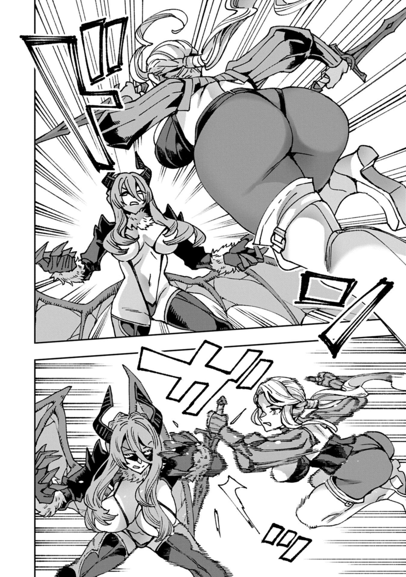 Tensei Shite kara 40-nen. Sorosoro, Oji-san mo Koi ga Shitai. Chapter 41.1 6ページ
